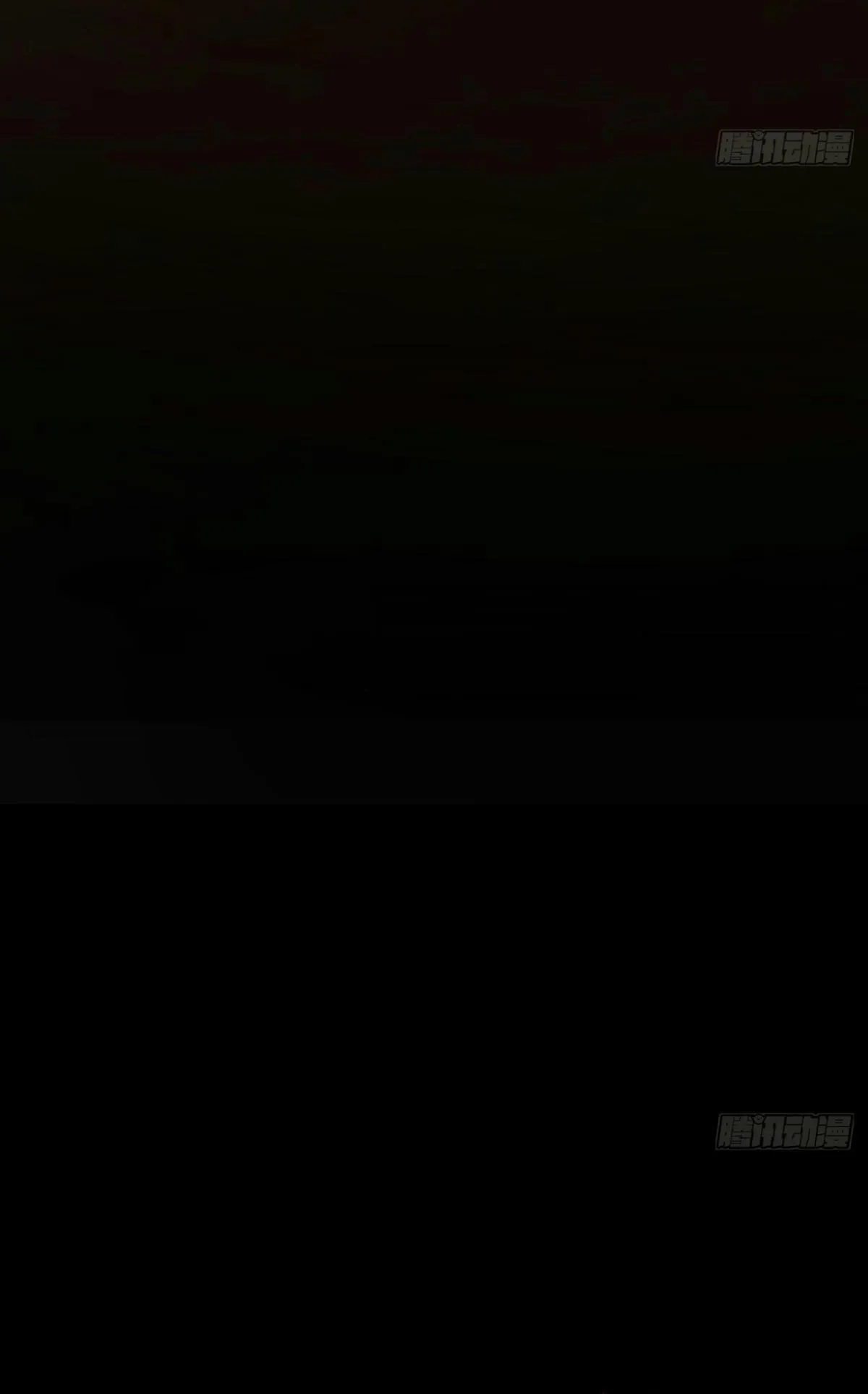 Tà thần của riêng tôi Chapter 14 Trang 7