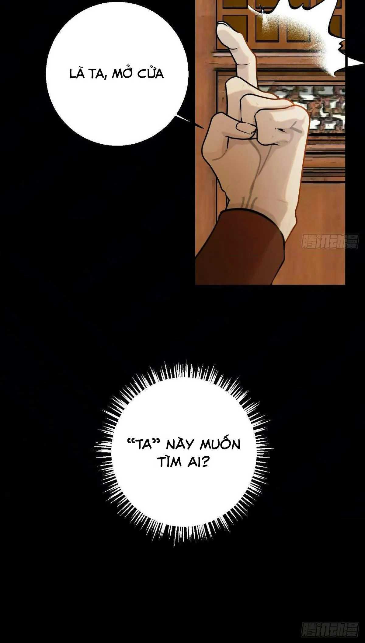 Tà thần của riêng tôi Chapter 14 Trang 13