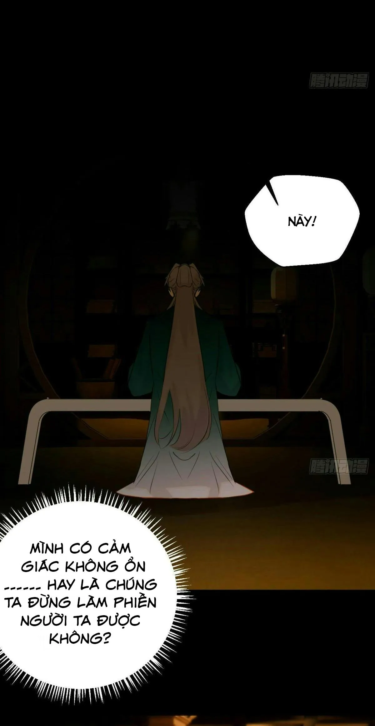 Tà thần của riêng tôi Chapter 14 Trang 16