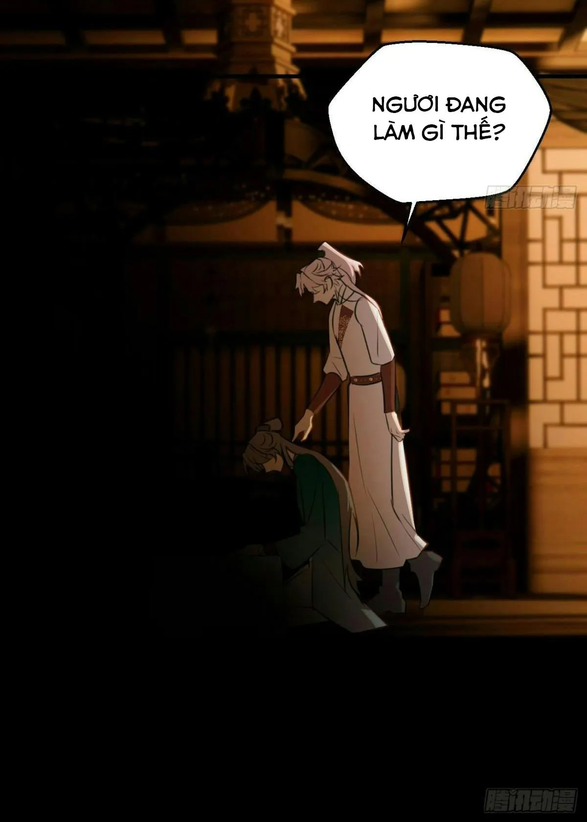 Tà thần của riêng tôi Chapter 14 Trang 17