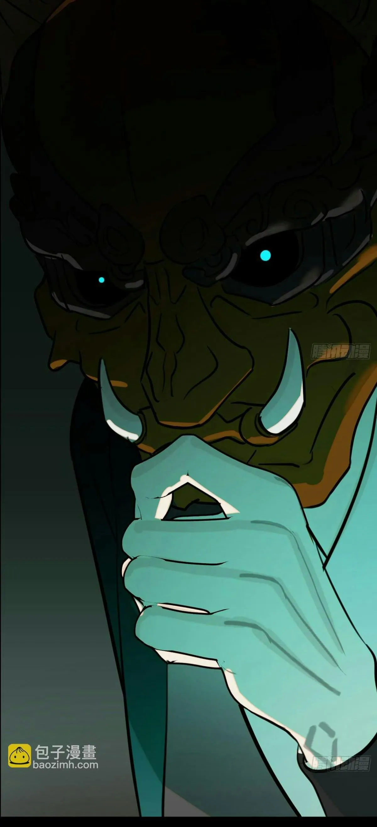 Tà thần của riêng tôi Chapter 14 Trang 19