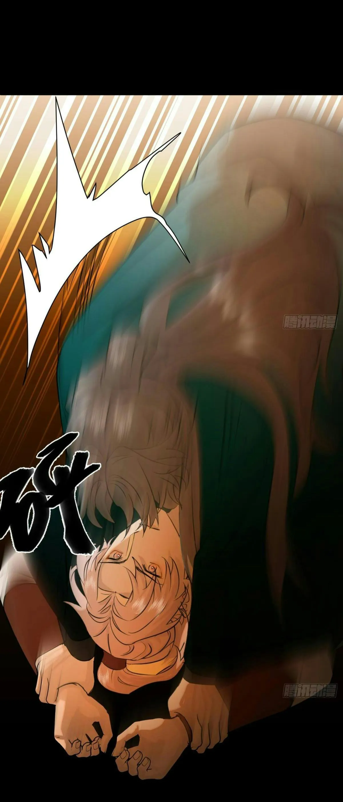 Tà thần của riêng tôi Chapter 14 Trang 29