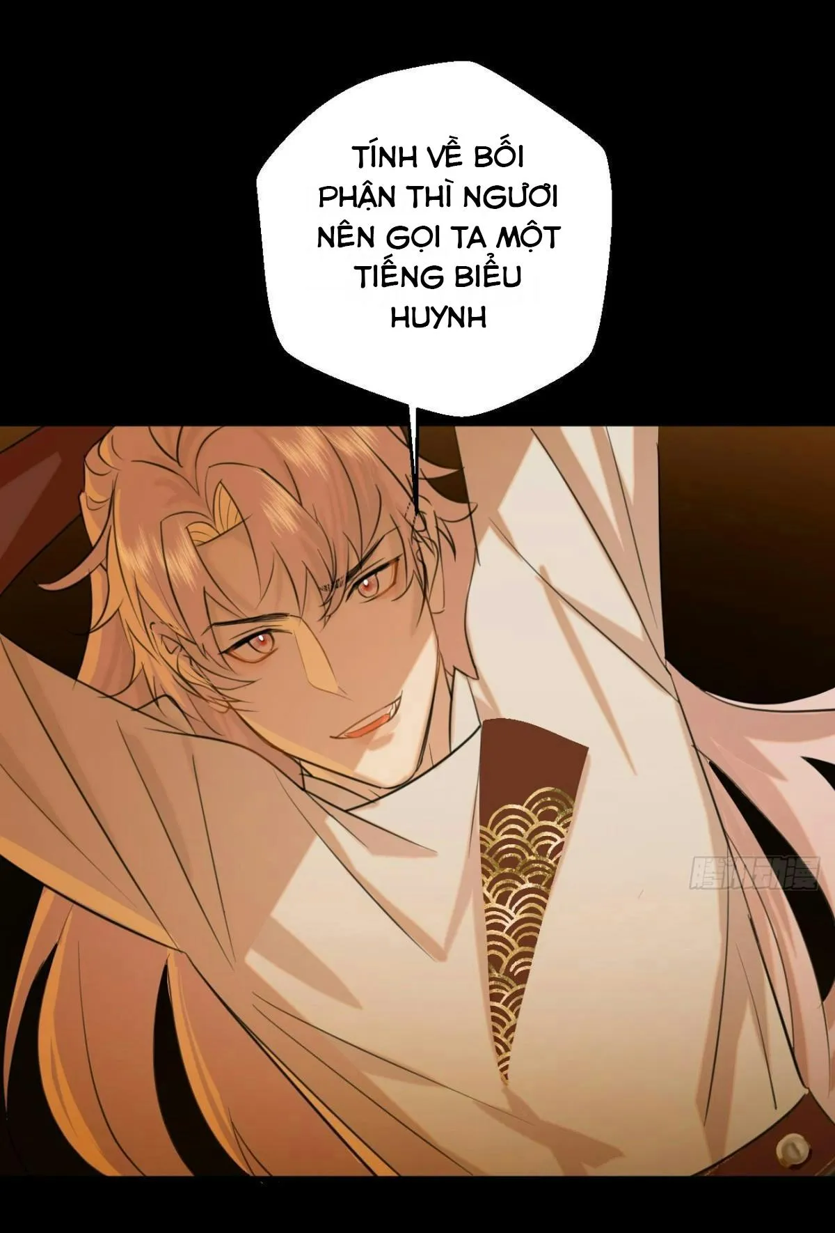 Tà thần của riêng tôi Chapter 14 Trang 32