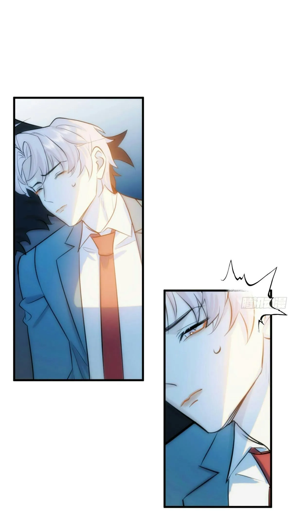 Tà thần của riêng tôi Chapter 14 Trang 38