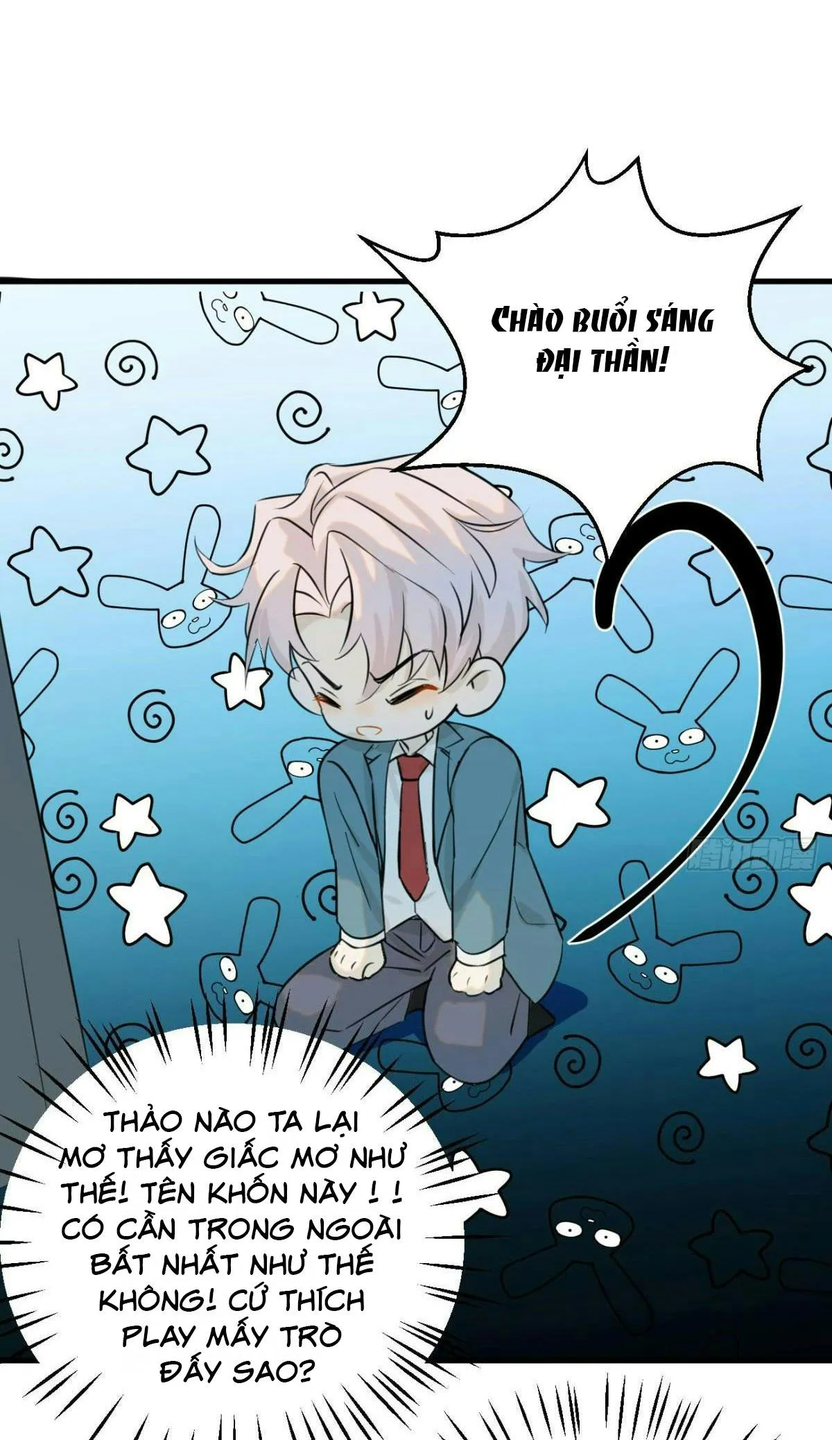 Tà thần của riêng tôi Chapter 14 Trang 42