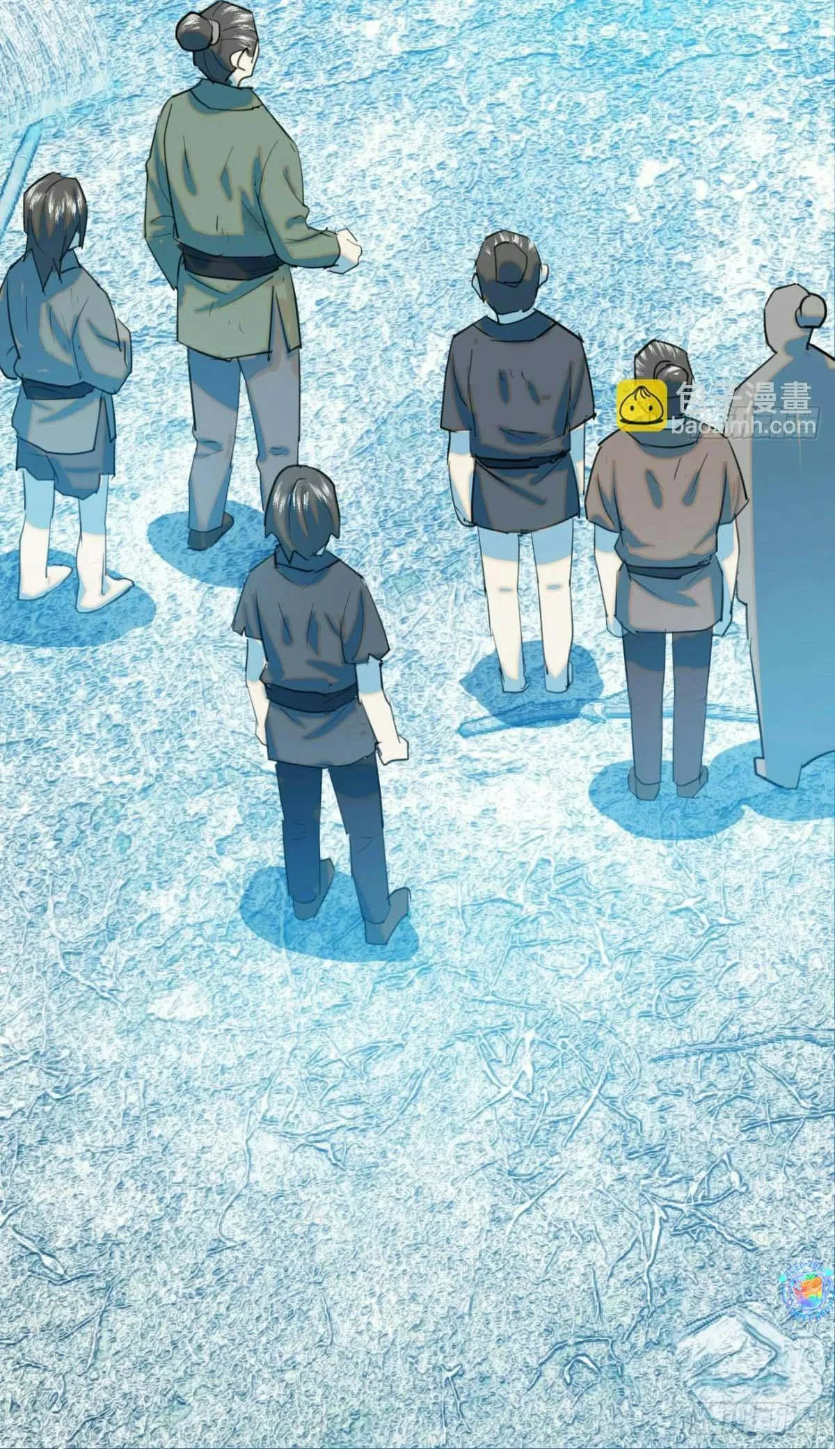 Tà thần của riêng tôi Chapter 14 Trang 46