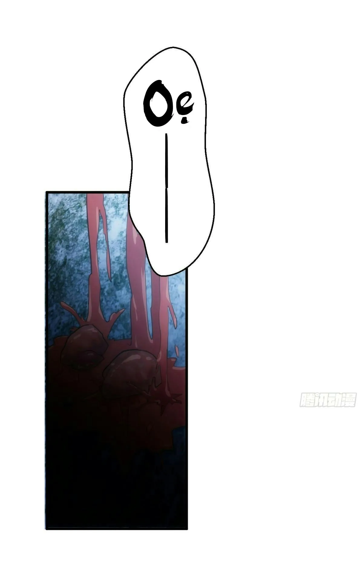 Tà thần của riêng tôi Chapter 14 Trang 47