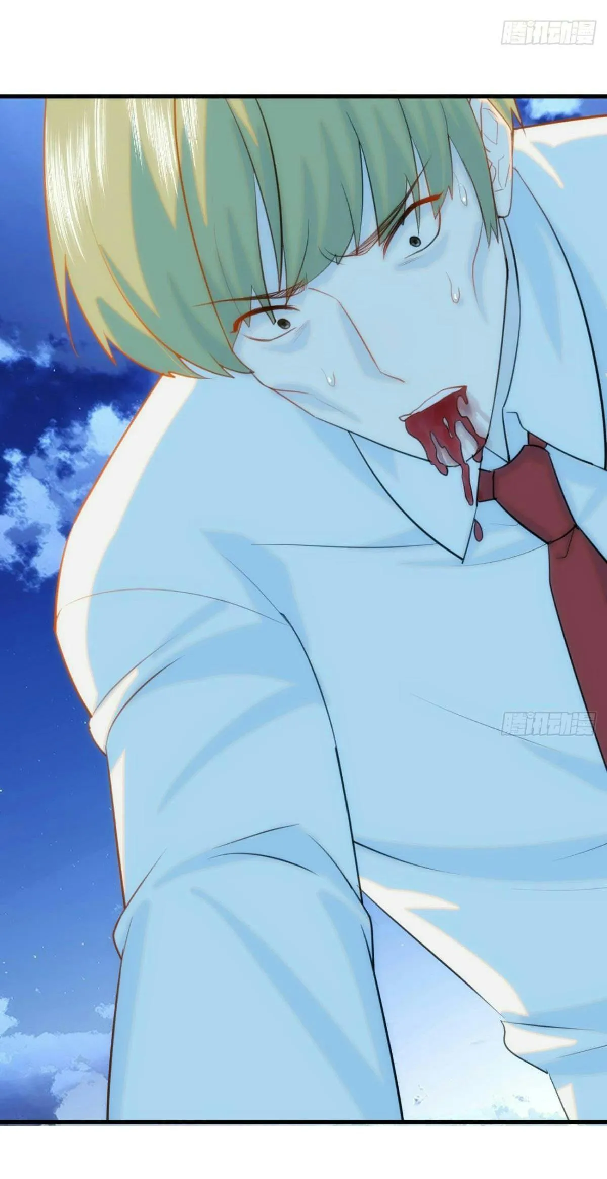 Tà thần của riêng tôi Chapter 14 Trang 48