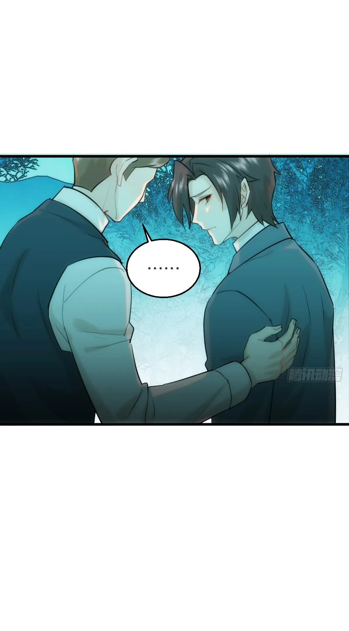 Tà thần của riêng tôi Chapter 15 Trang 7