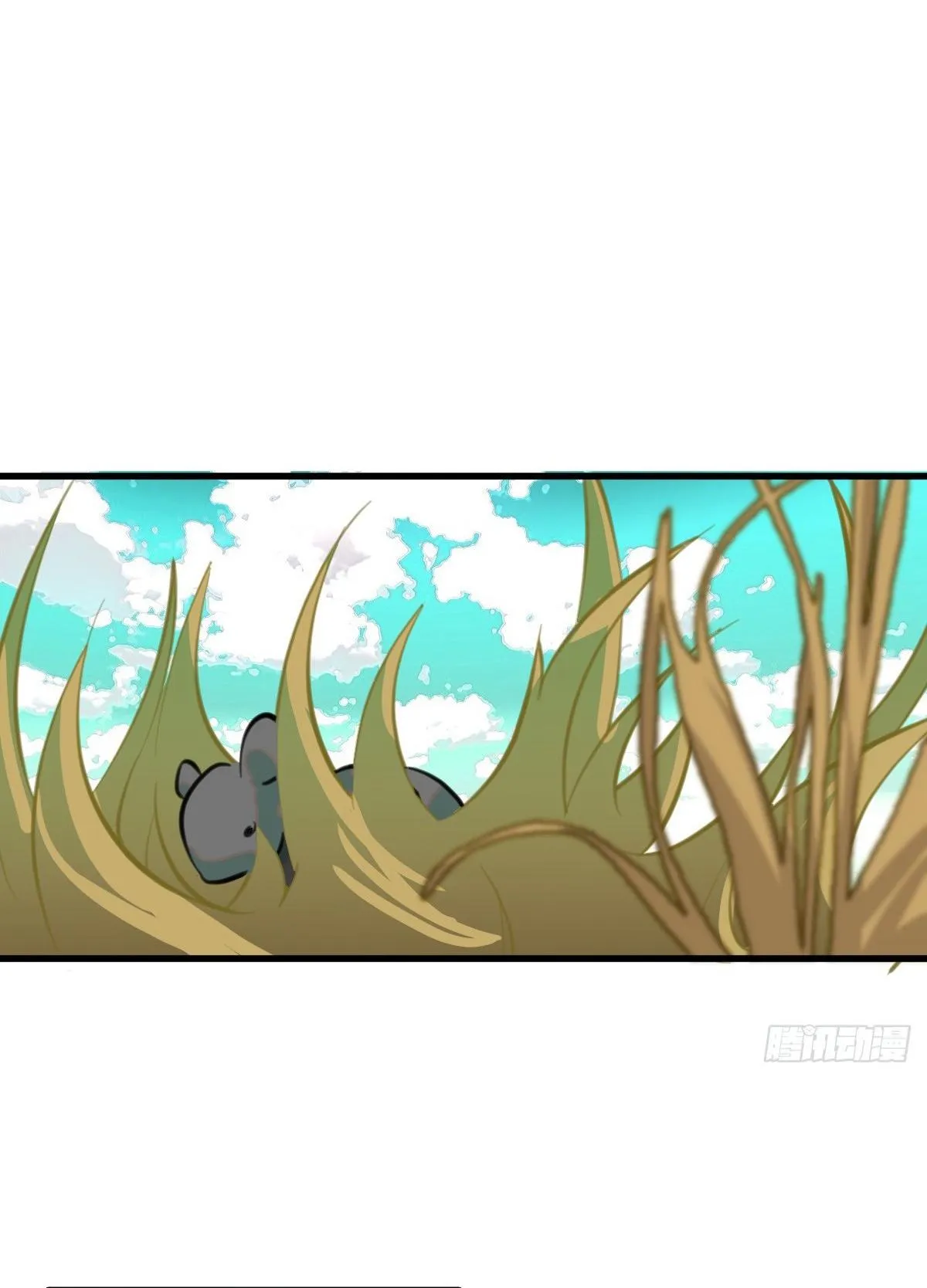 Tà thần của riêng tôi Chapter 15 Trang 14