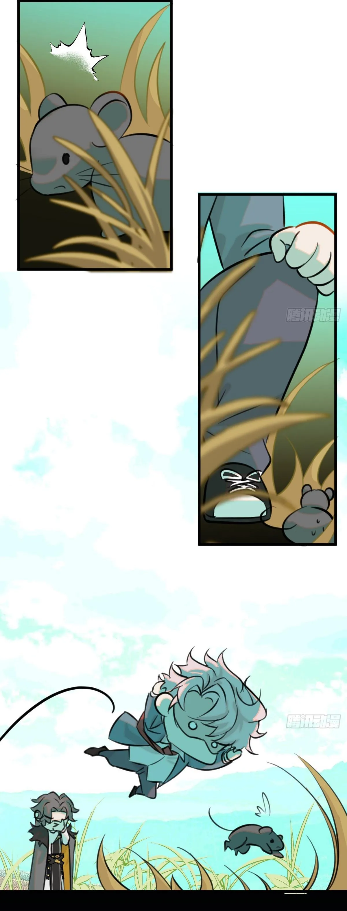 Tà thần của riêng tôi Chapter 15 Trang 15