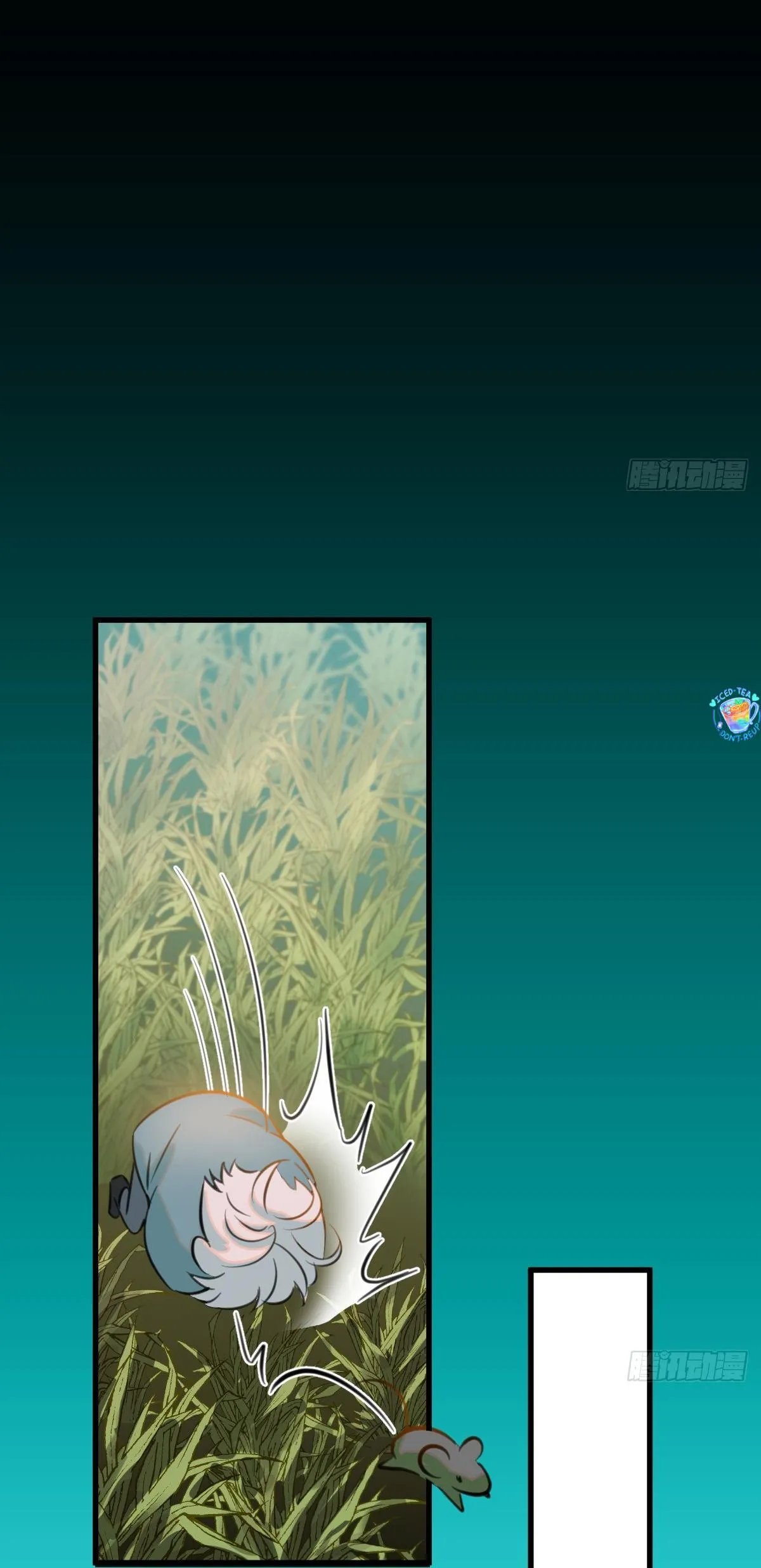 Tà thần của riêng tôi Chapter 15 Trang 16