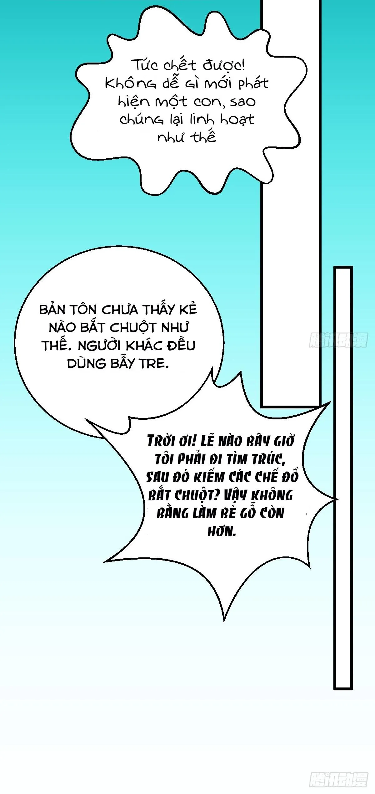 Tà thần của riêng tôi Chapter 15 Trang 17
