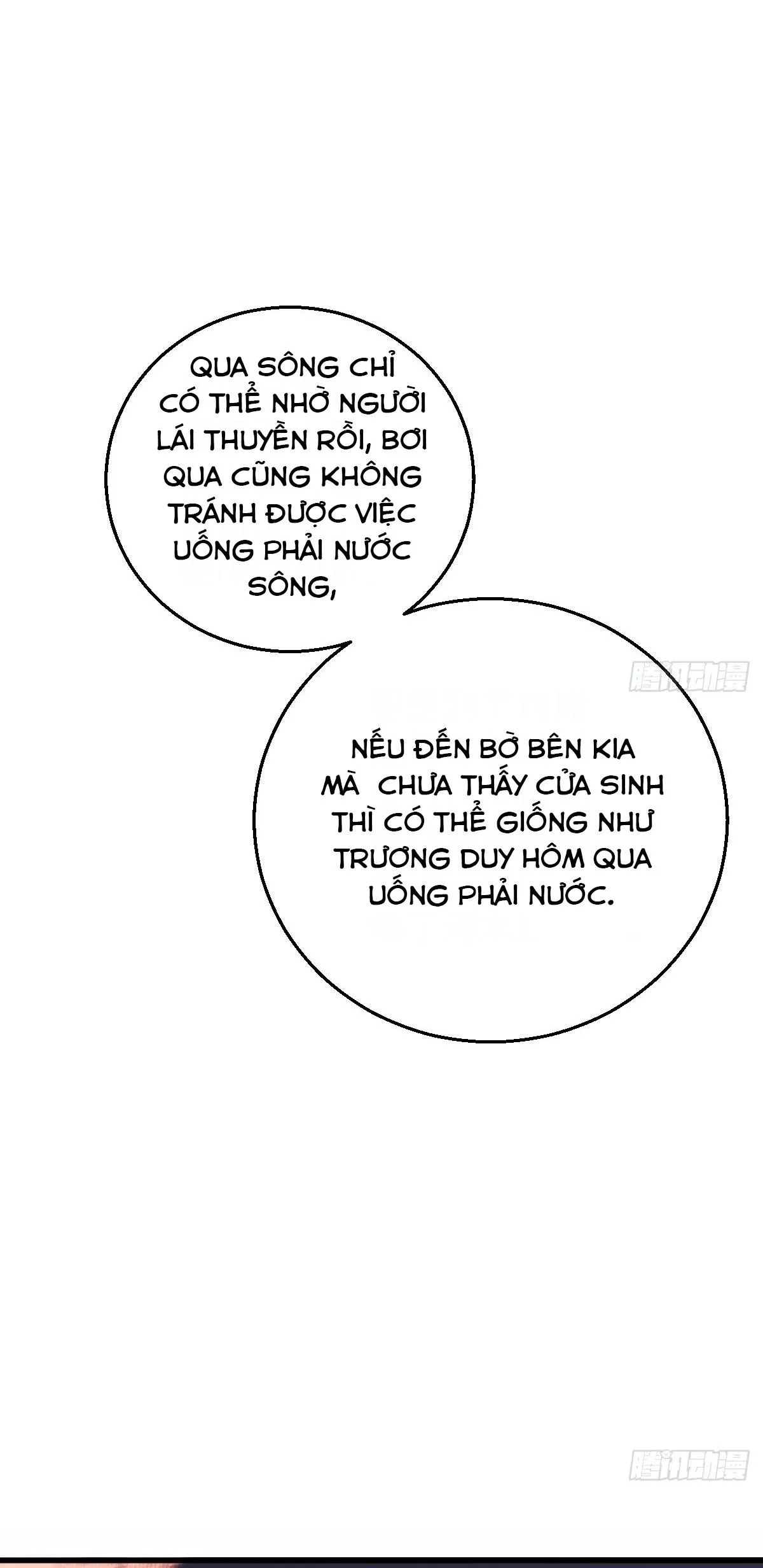 Tà thần của riêng tôi Chapter 15 Trang 20