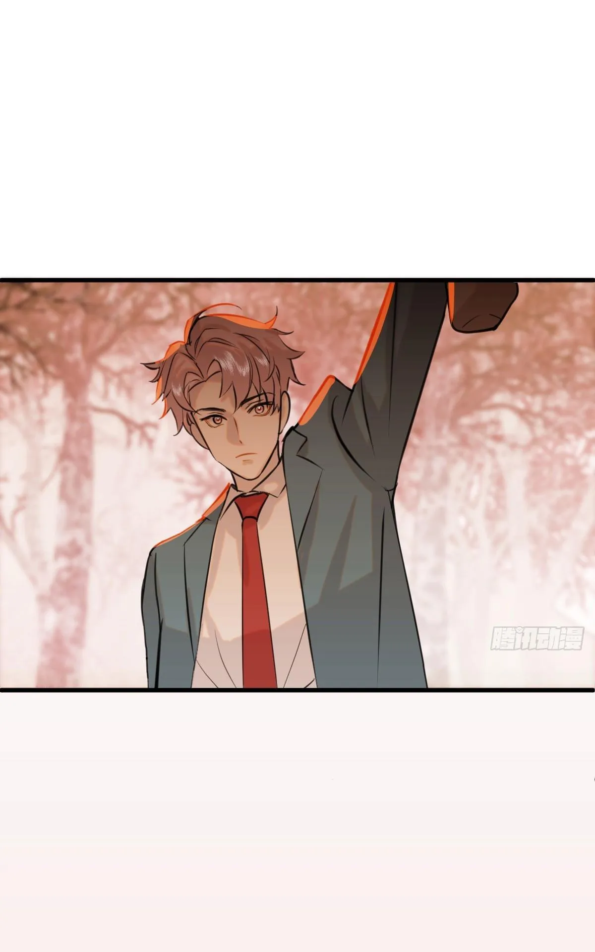 Tà thần của riêng tôi Chapter 15 Trang 24