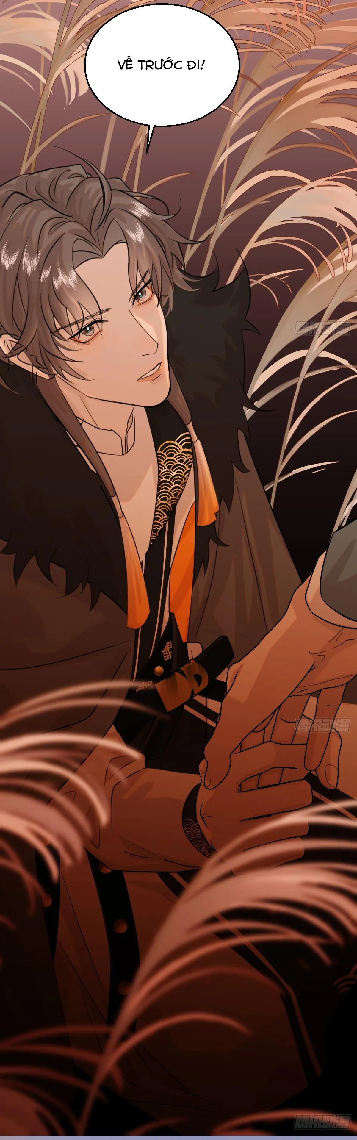 Tà thần của riêng tôi Chapter 15 Trang 26