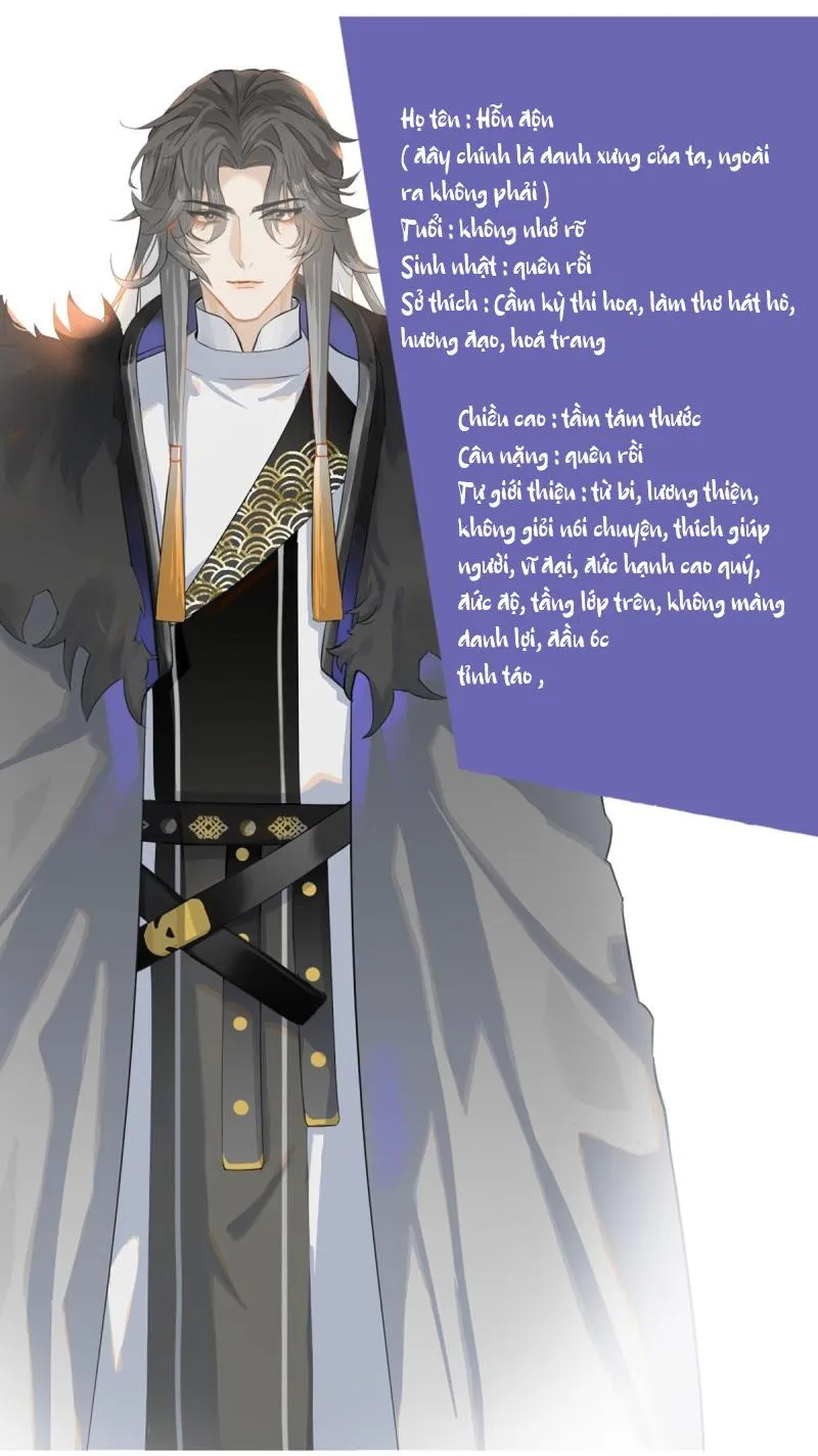 Tà thần của riêng tôi Chapter 0 Trang 7