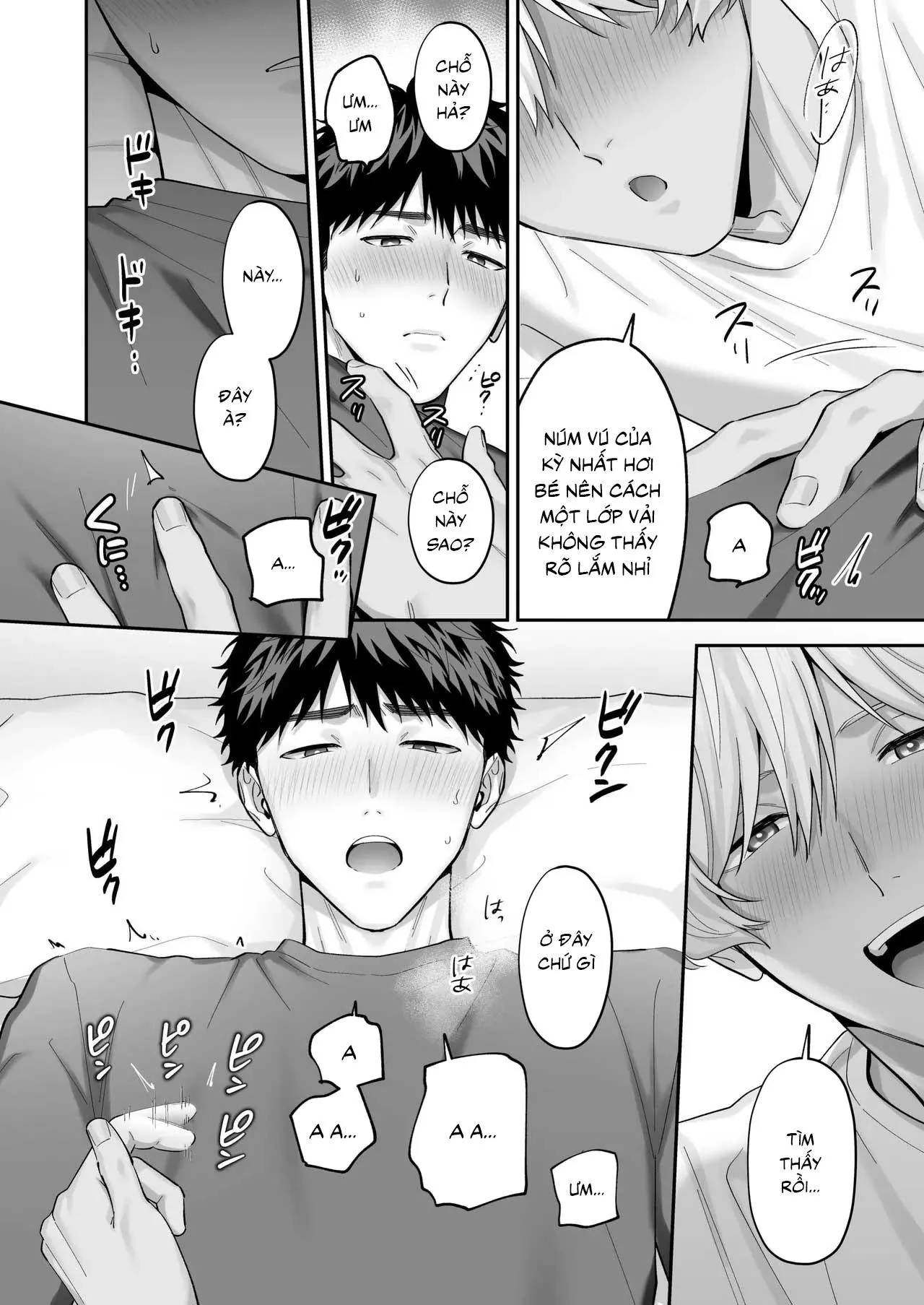 Tachimo dekiru shirokun nioshiri kaihatsu sareruhanashi Chapter 2 Trang 3