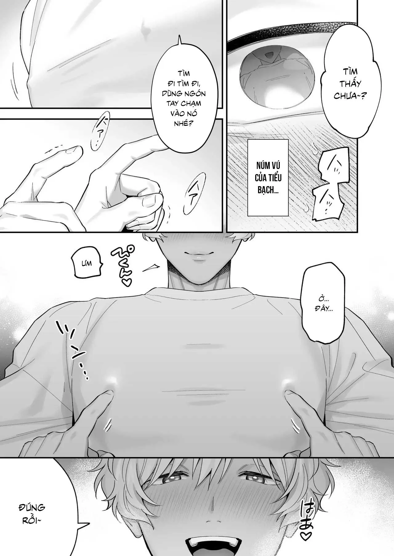 Tachimo dekiru shirokun nioshiri kaihatsu sareruhanashi Chapter 2 Trang 6