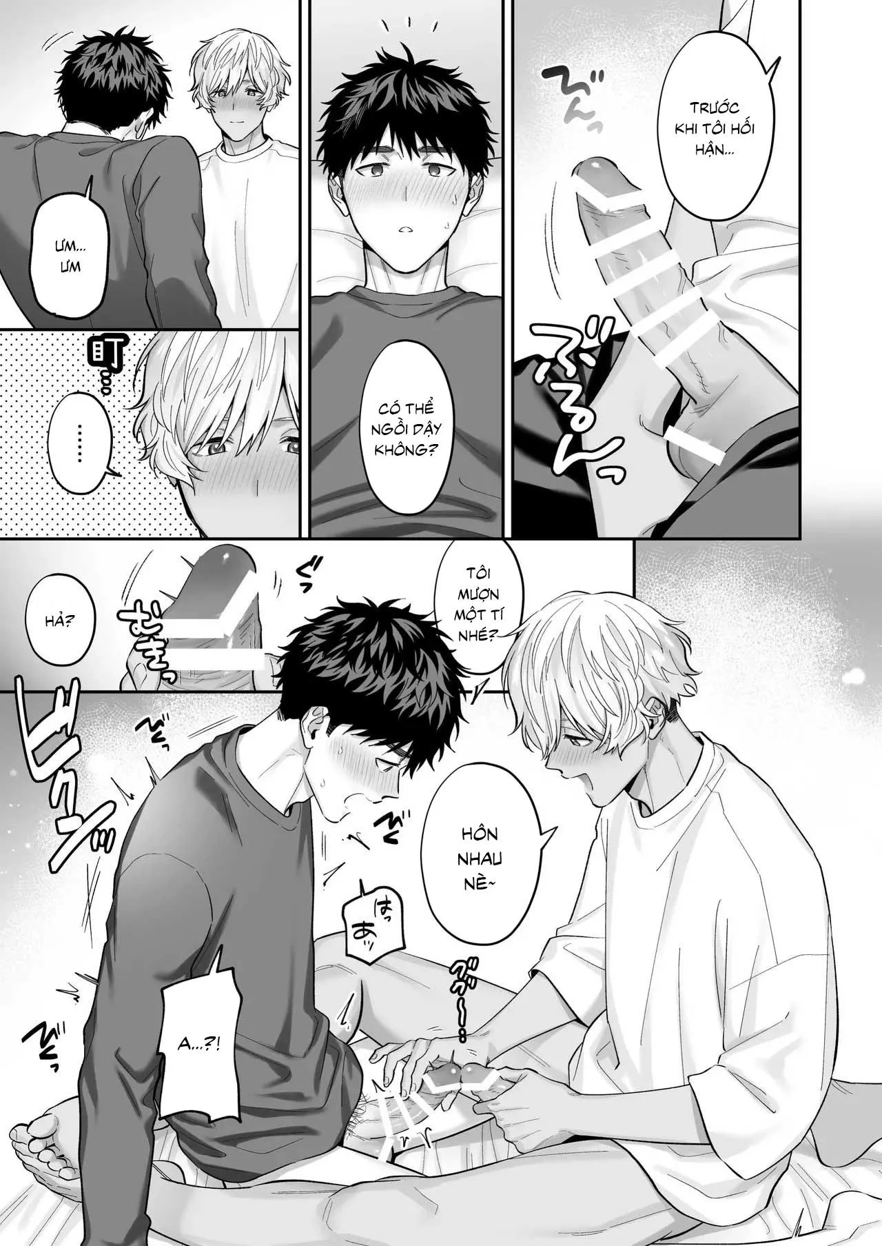 Tachimo dekiru shirokun nioshiri kaihatsu sareruhanashi Chapter 2 Trang 8