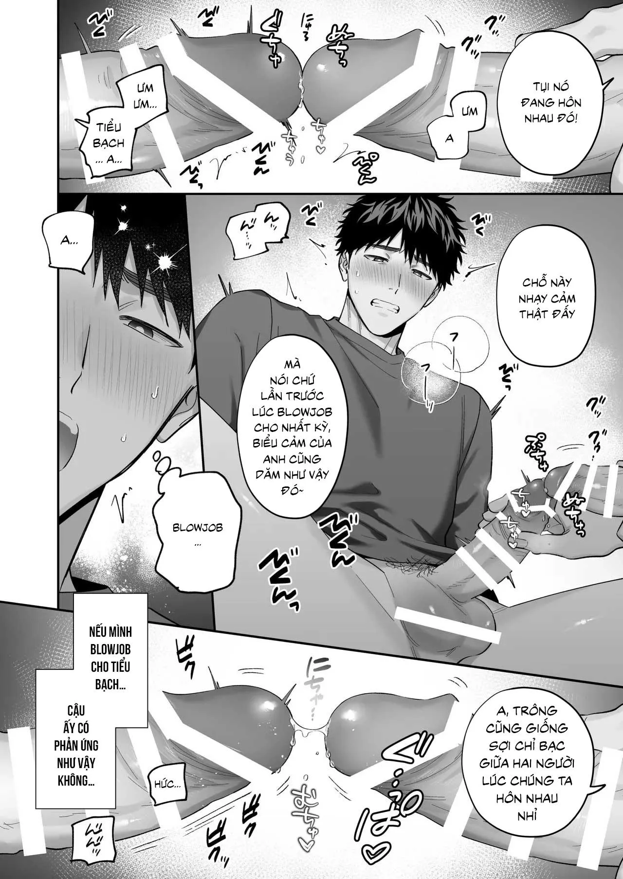 Tachimo dekiru shirokun nioshiri kaihatsu sareruhanashi Chapter 2 Trang 9