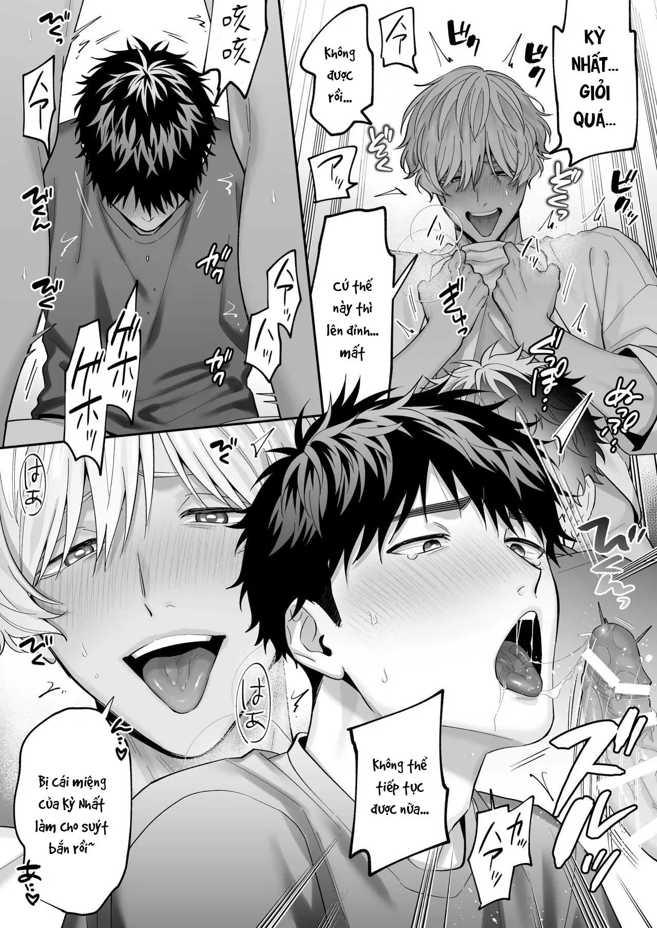 Tachimo dekiru shirokun nioshiri kaihatsu sareruhanashi Chapter 2 Trang 16