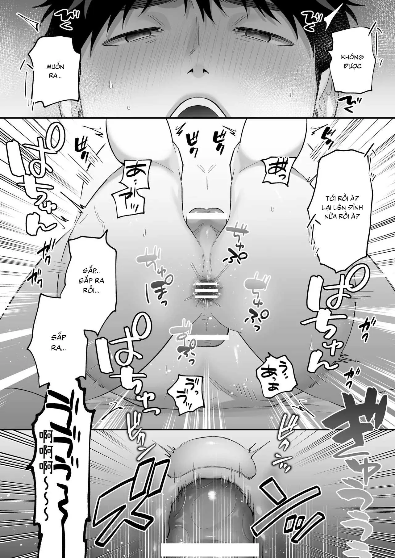 Tachimo dekiru shirokun nioshiri kaihatsu sareruhanashi Chapter 2 Trang 25