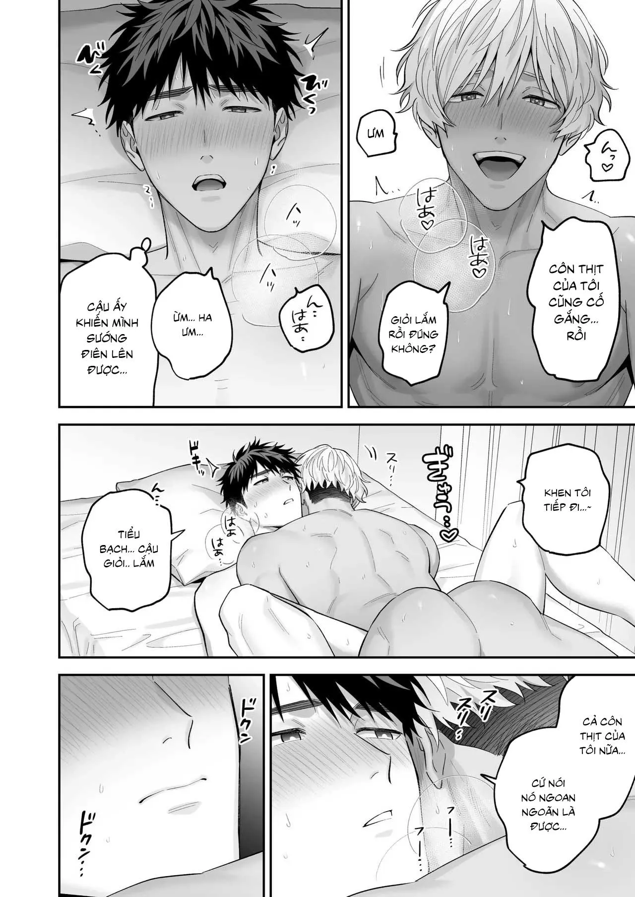 Tachimo dekiru shirokun nioshiri kaihatsu sareruhanashi Chapter 2 Trang 35