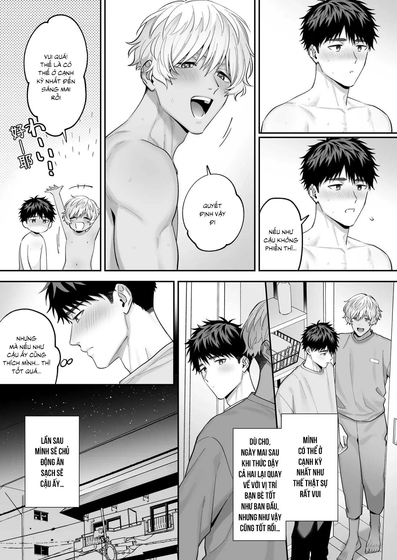 Tachimo dekiru shirokun nioshiri kaihatsu sareruhanashi Chapter 2 Trang 43