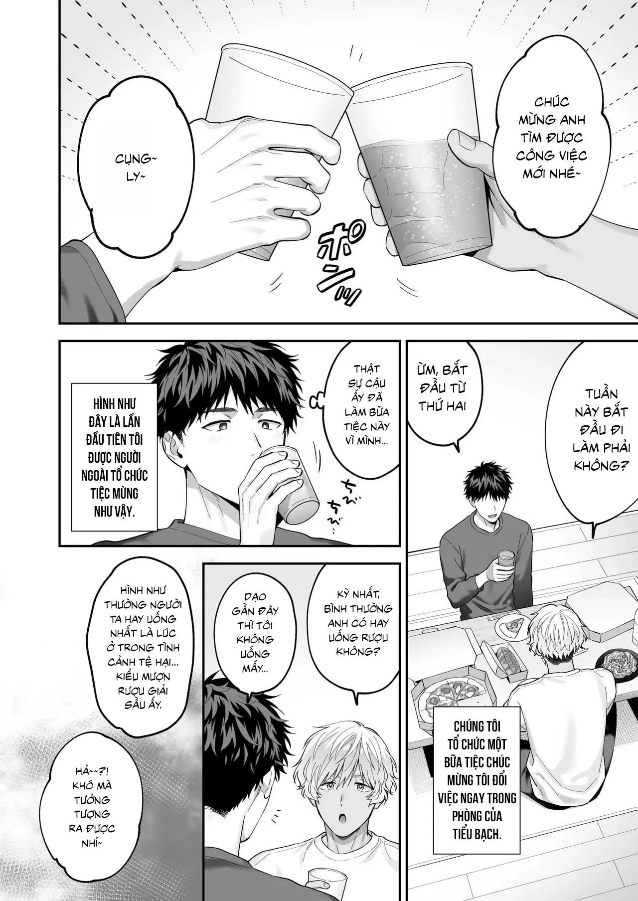 Tachimo dekiru shirokun nioshiri kaihatsu sareruhanashi Chapter 1 Trang 4