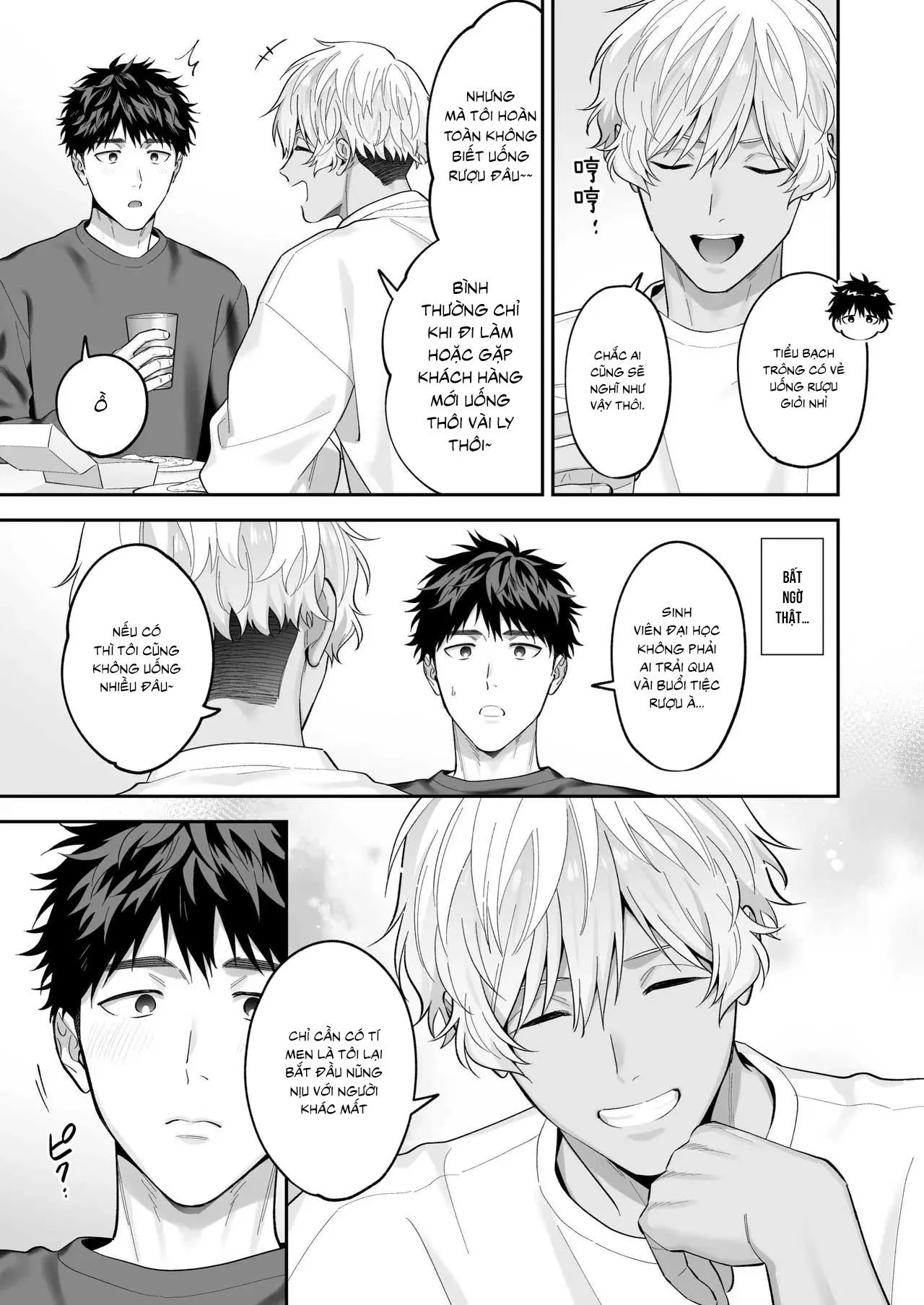 Tachimo dekiru shirokun nioshiri kaihatsu sareruhanashi Chapter 1 Trang 5