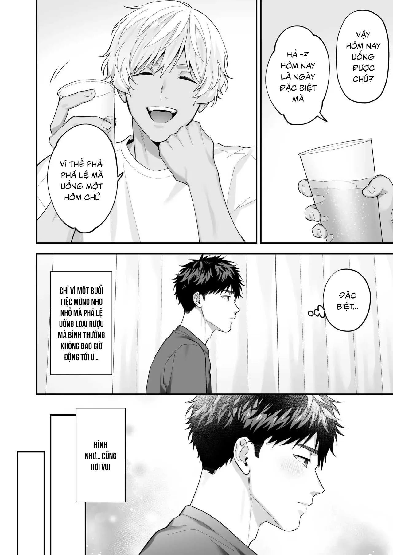 Tachimo dekiru shirokun nioshiri kaihatsu sareruhanashi Chapter 1 Trang 6