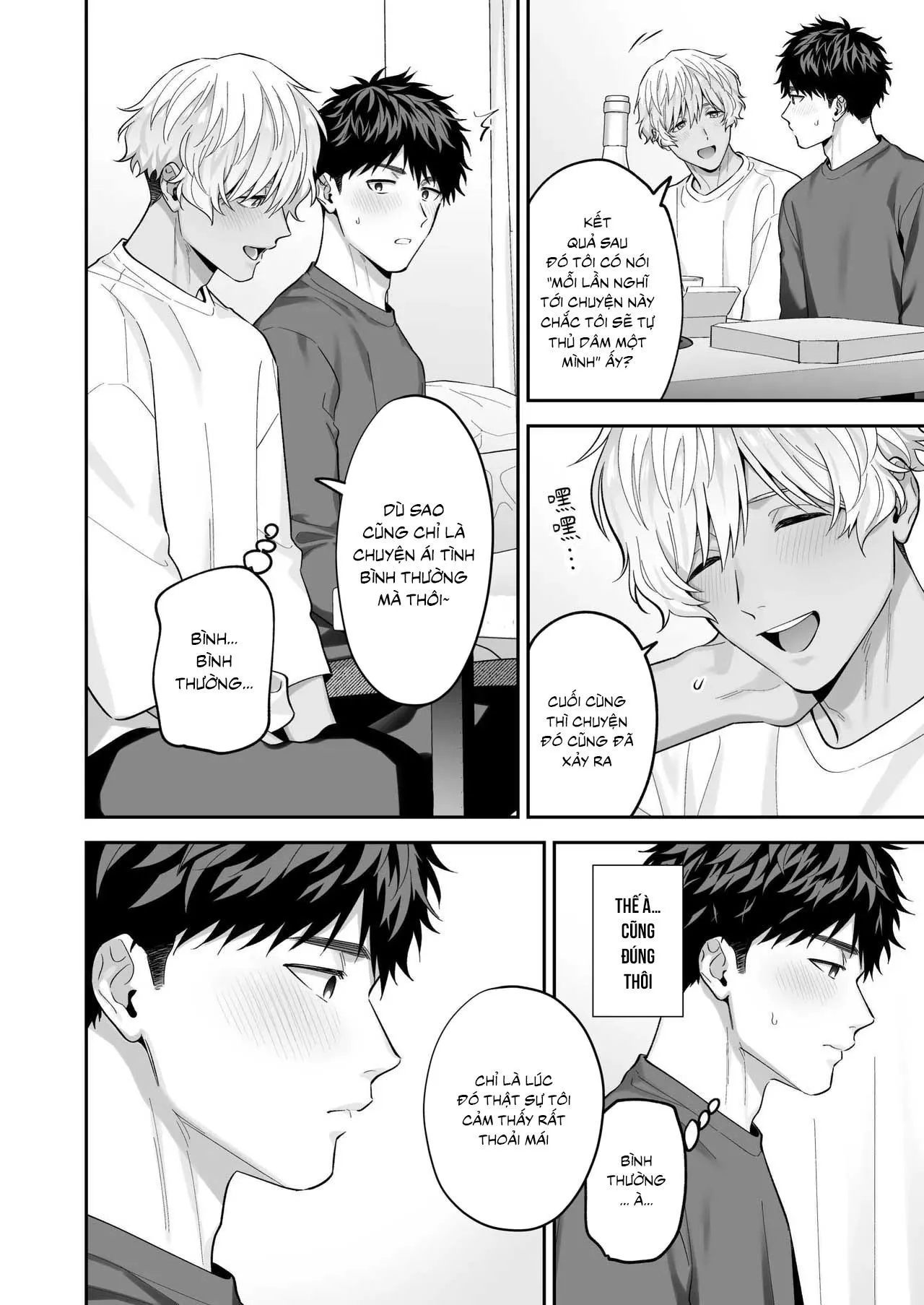 Tachimo dekiru shirokun nioshiri kaihatsu sareruhanashi Chapter 1 Trang 12