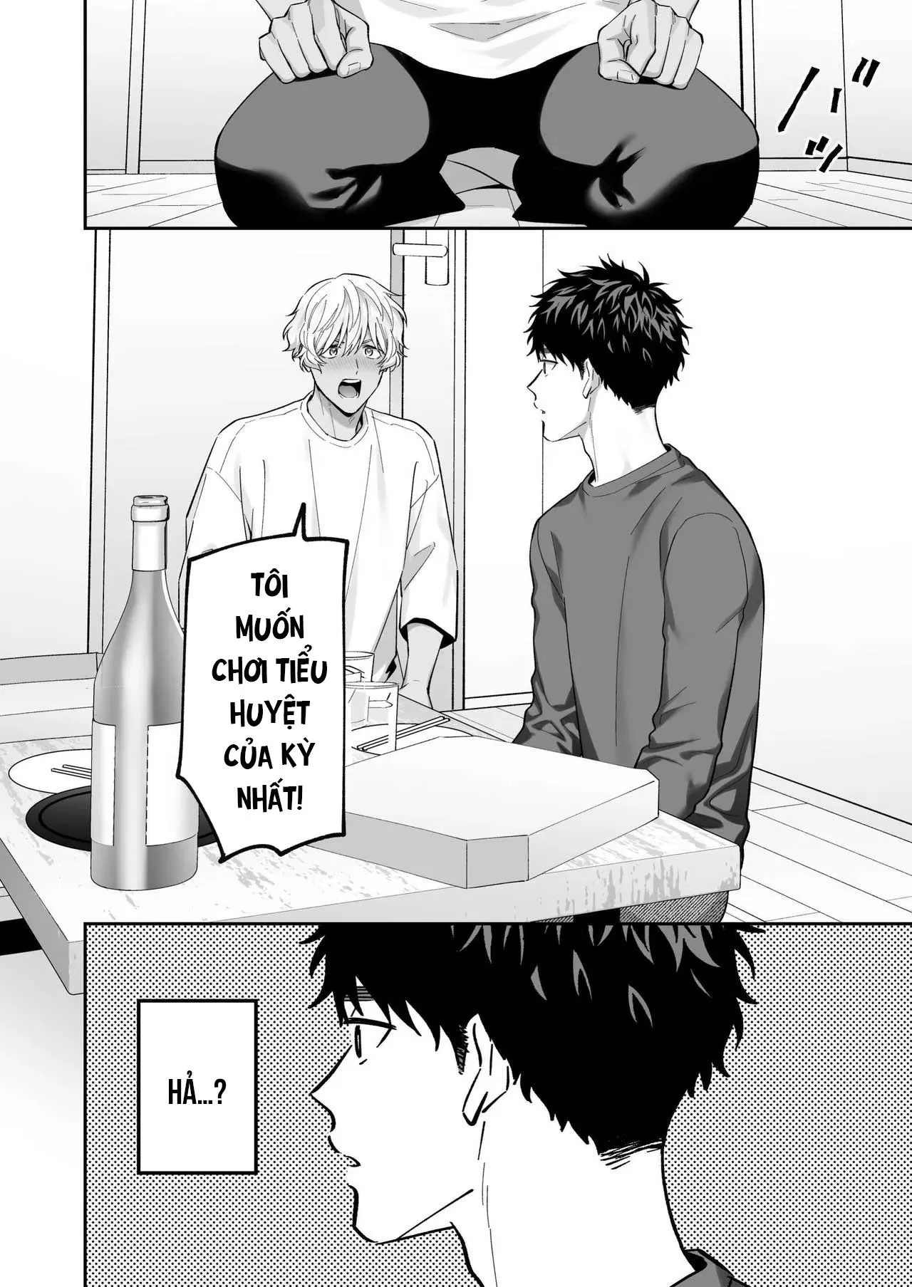 Tachimo dekiru shirokun nioshiri kaihatsu sareruhanashi Chapter 1 Trang 18