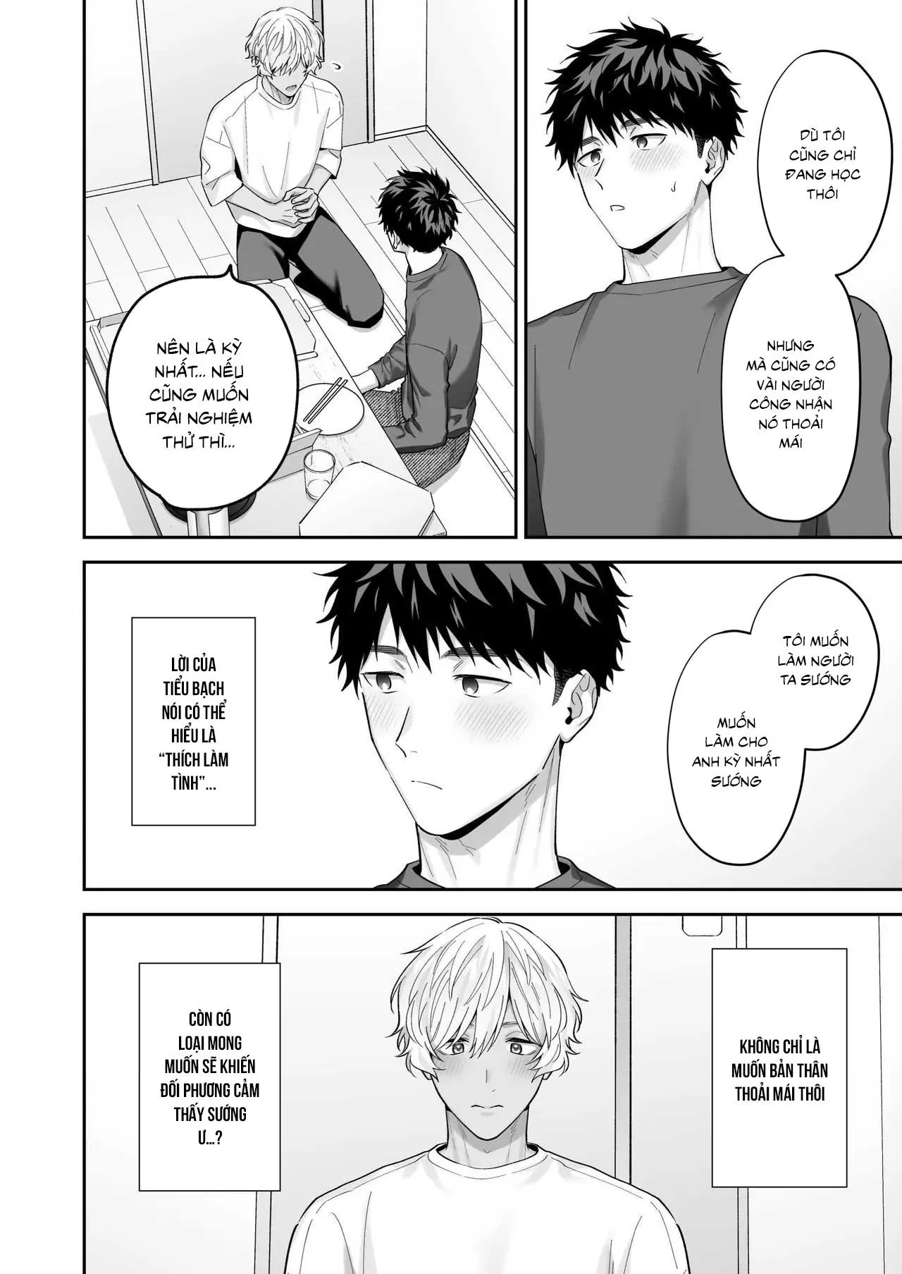 Tachimo dekiru shirokun nioshiri kaihatsu sareruhanashi Chapter 1 Trang 20