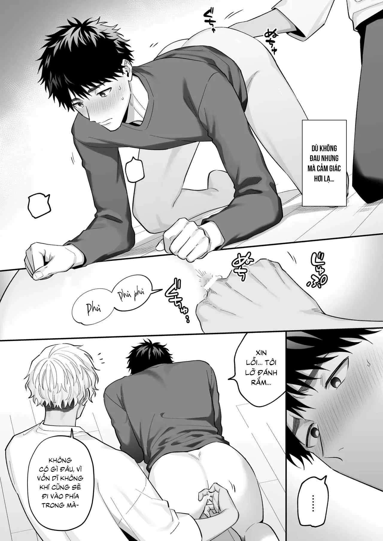 Tachimo dekiru shirokun nioshiri kaihatsu sareruhanashi Chapter 1 Trang 24