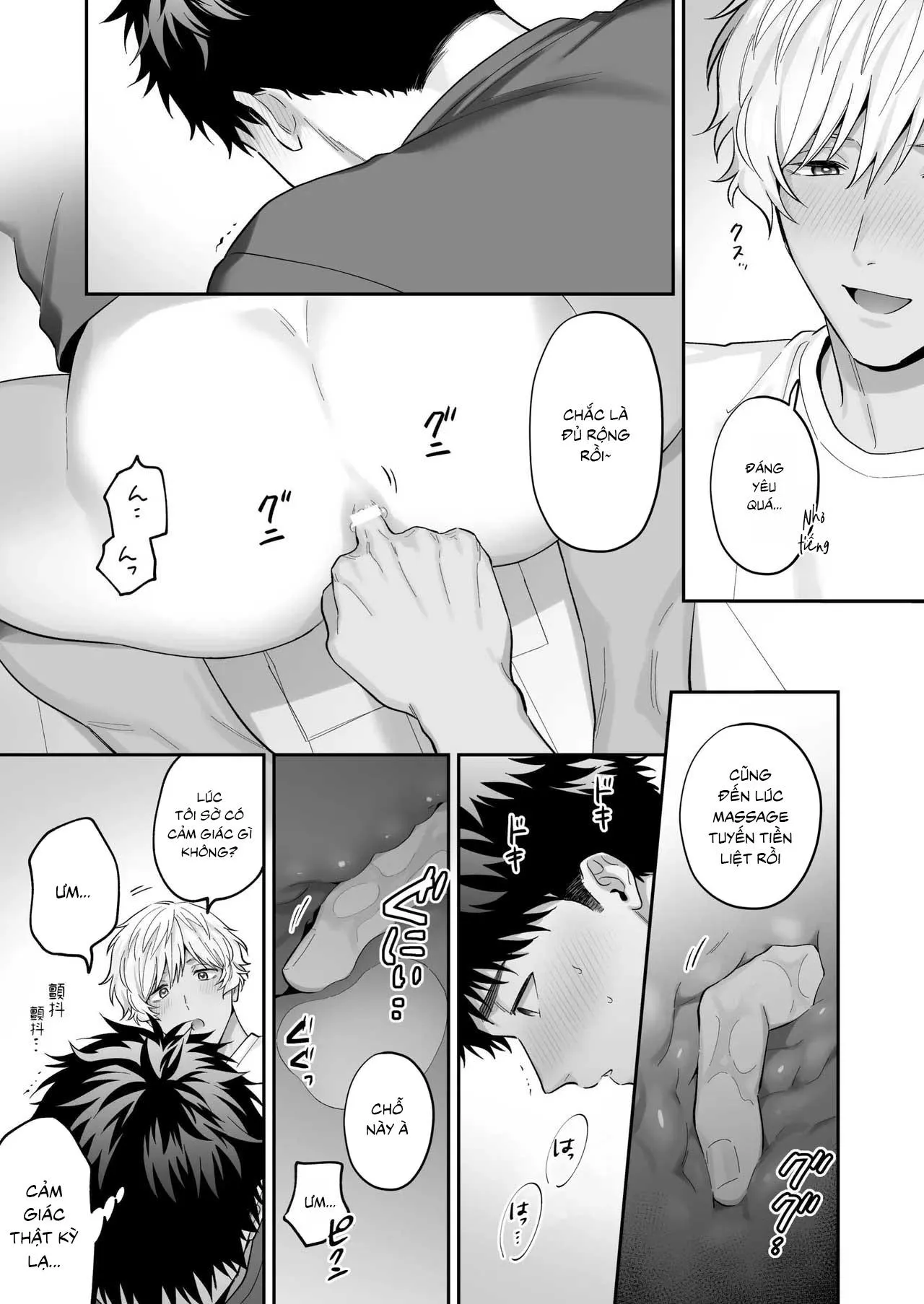 Tachimo dekiru shirokun nioshiri kaihatsu sareruhanashi Chapter 1 Trang 25