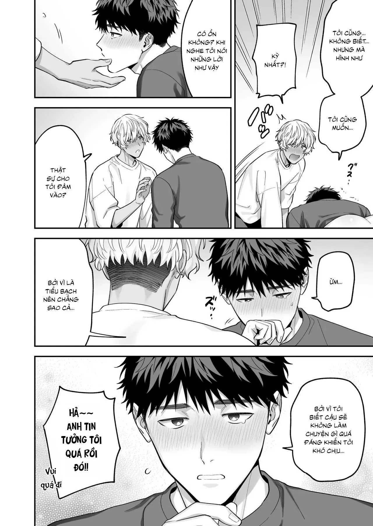 Tachimo dekiru shirokun nioshiri kaihatsu sareruhanashi Chapter 1 Trang 34