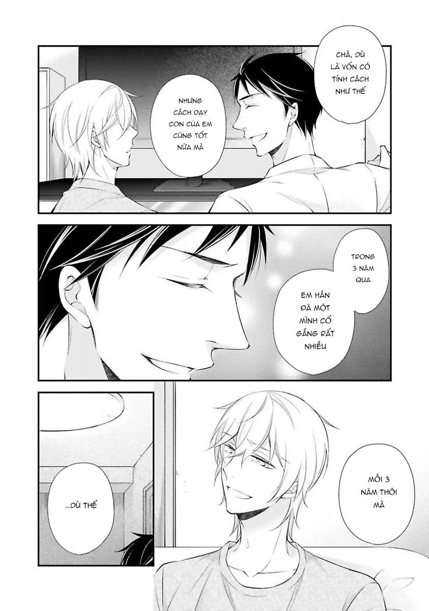 Tại Sao Anh Không Thể Là Bạn Đời Của Em? (Vol 1) Chapter 6 Trang 3