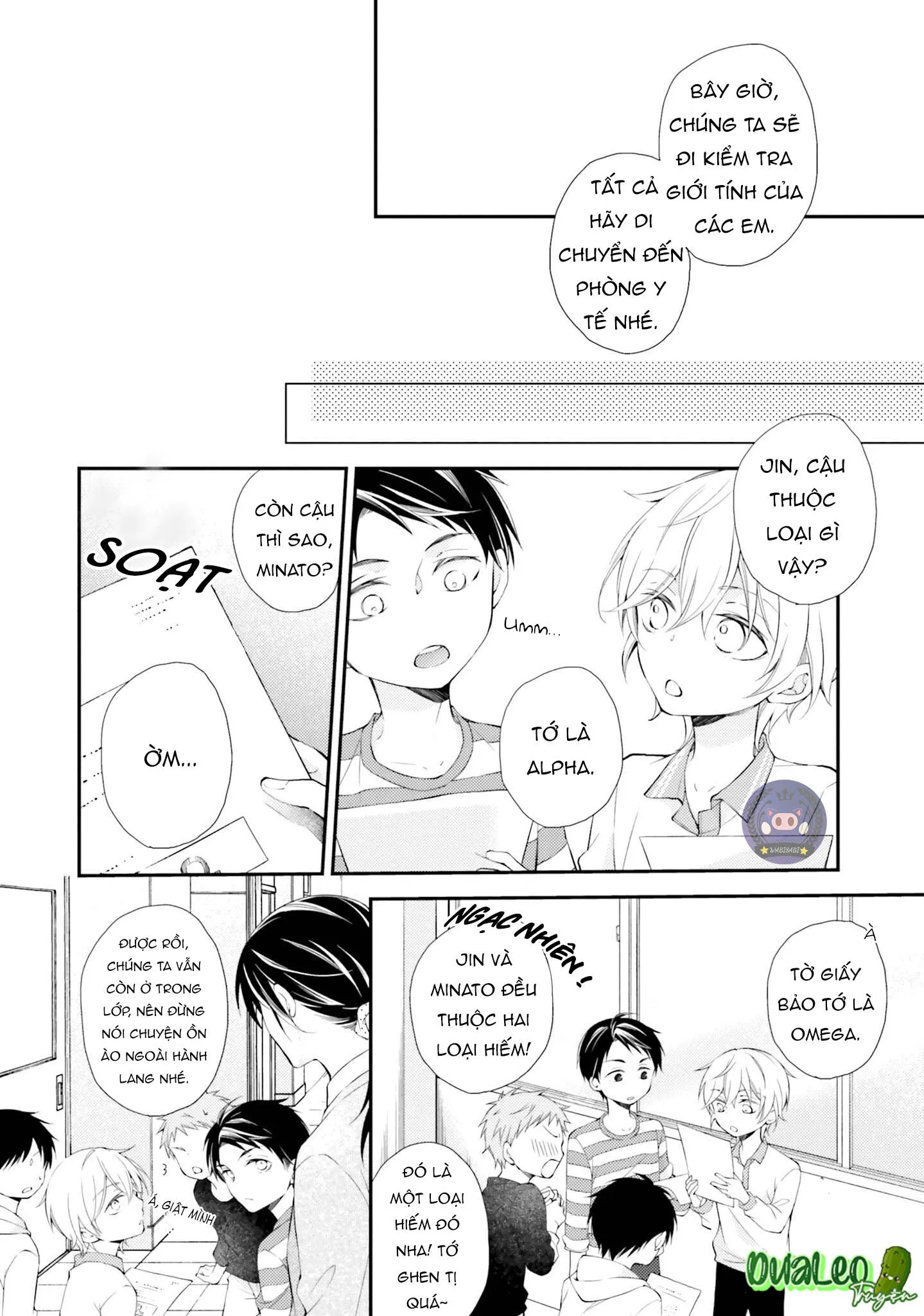 Tại Sao Anh Không Thể Là Bạn Đời Của Em? (Vol 1) Chapter 1 Trang 9