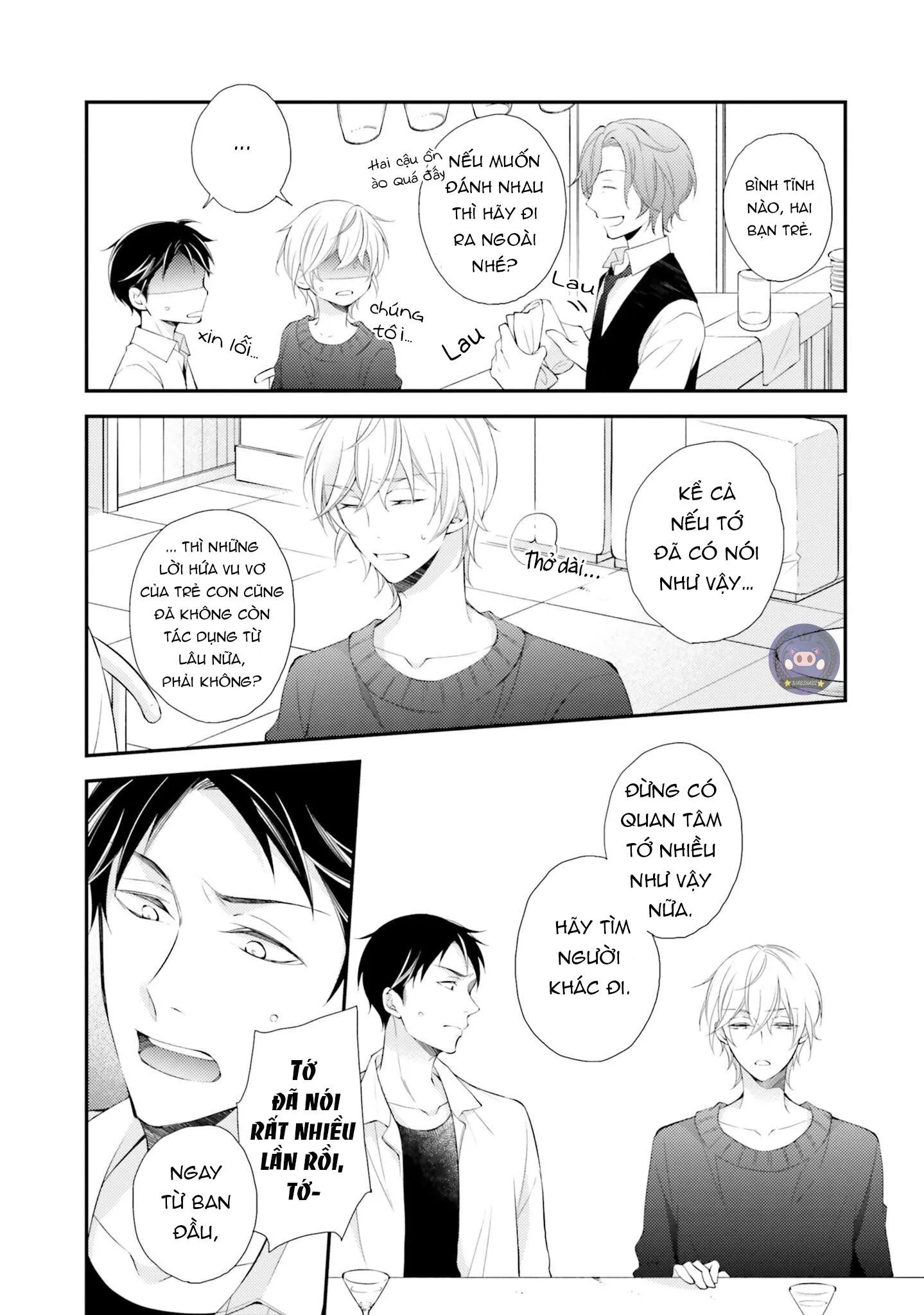 Tại Sao Anh Không Thể Là Bạn Đời Của Em? (Vol 1) Chapter 1 Trang 26