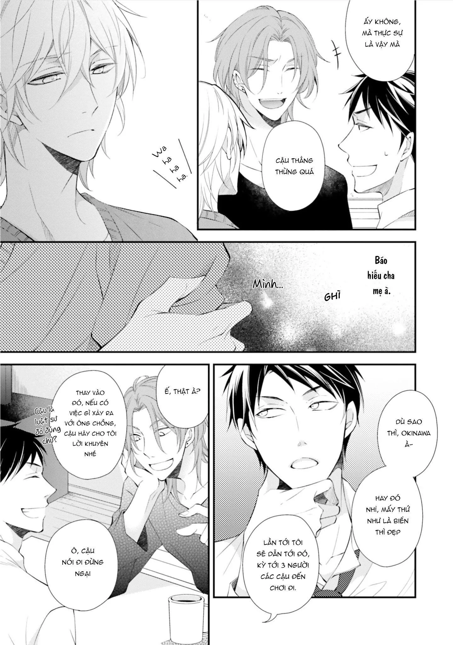 Tại Sao Anh Không Thể Là Bạn Đời Của Em? (Vol2) Chapter 2 Trang 11