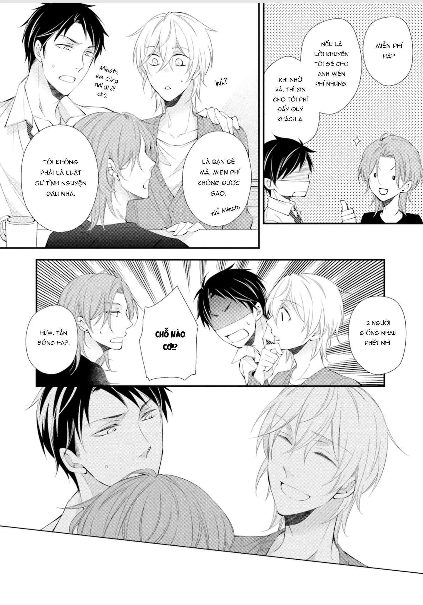 Tại Sao Anh Không Thể Là Bạn Đời Của Em? (Vol2) Chapter 2 Trang 12