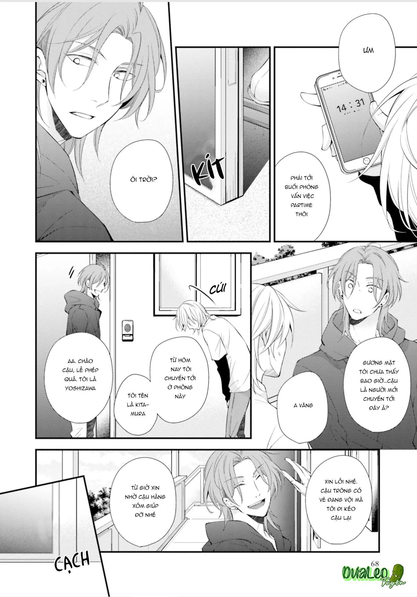 Tại Sao Anh Không Thể Là Bạn Đời Của Em? (Vol2) Chapter 3 Trang 4