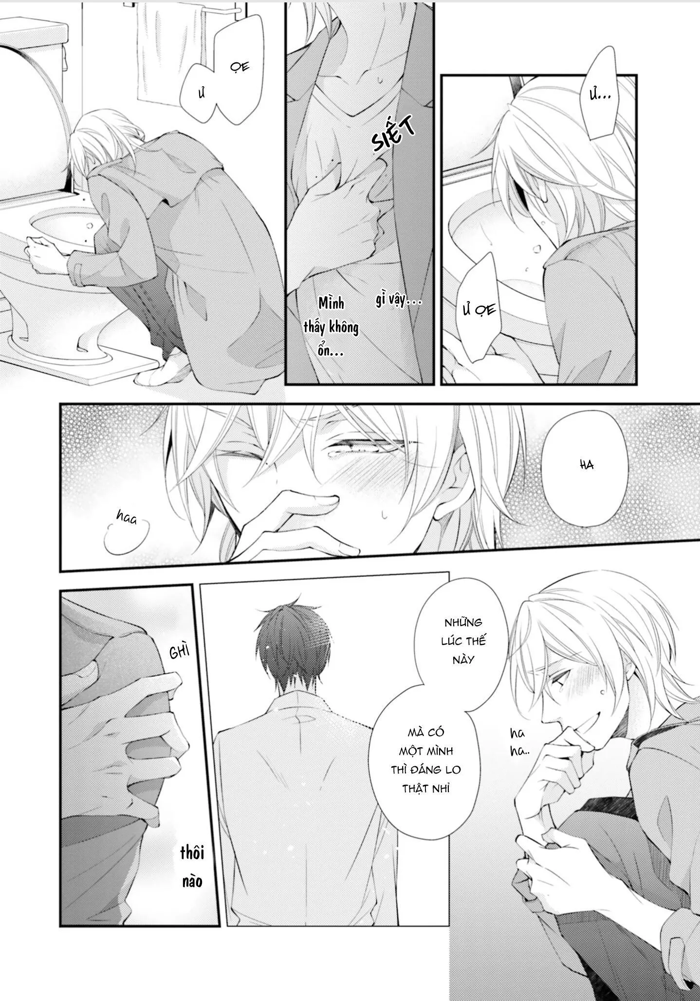 Tại Sao Anh Không Thể Là Bạn Đời Của Em? (Vol2) Chapter 3 Trang 6