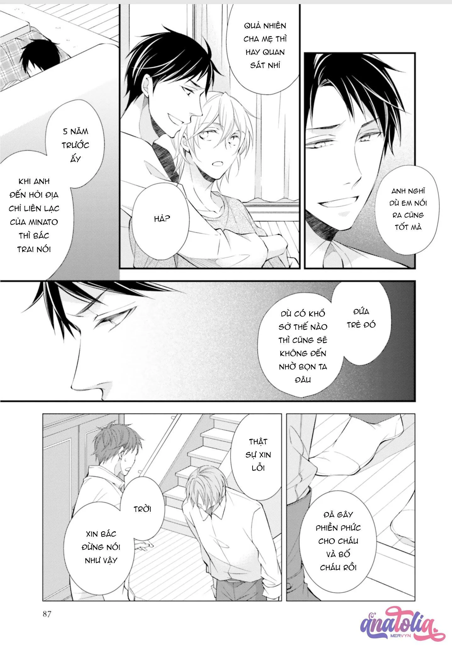 Tại Sao Anh Không Thể Là Bạn Đời Của Em? (Vol2) Chapter 3 Trang 23