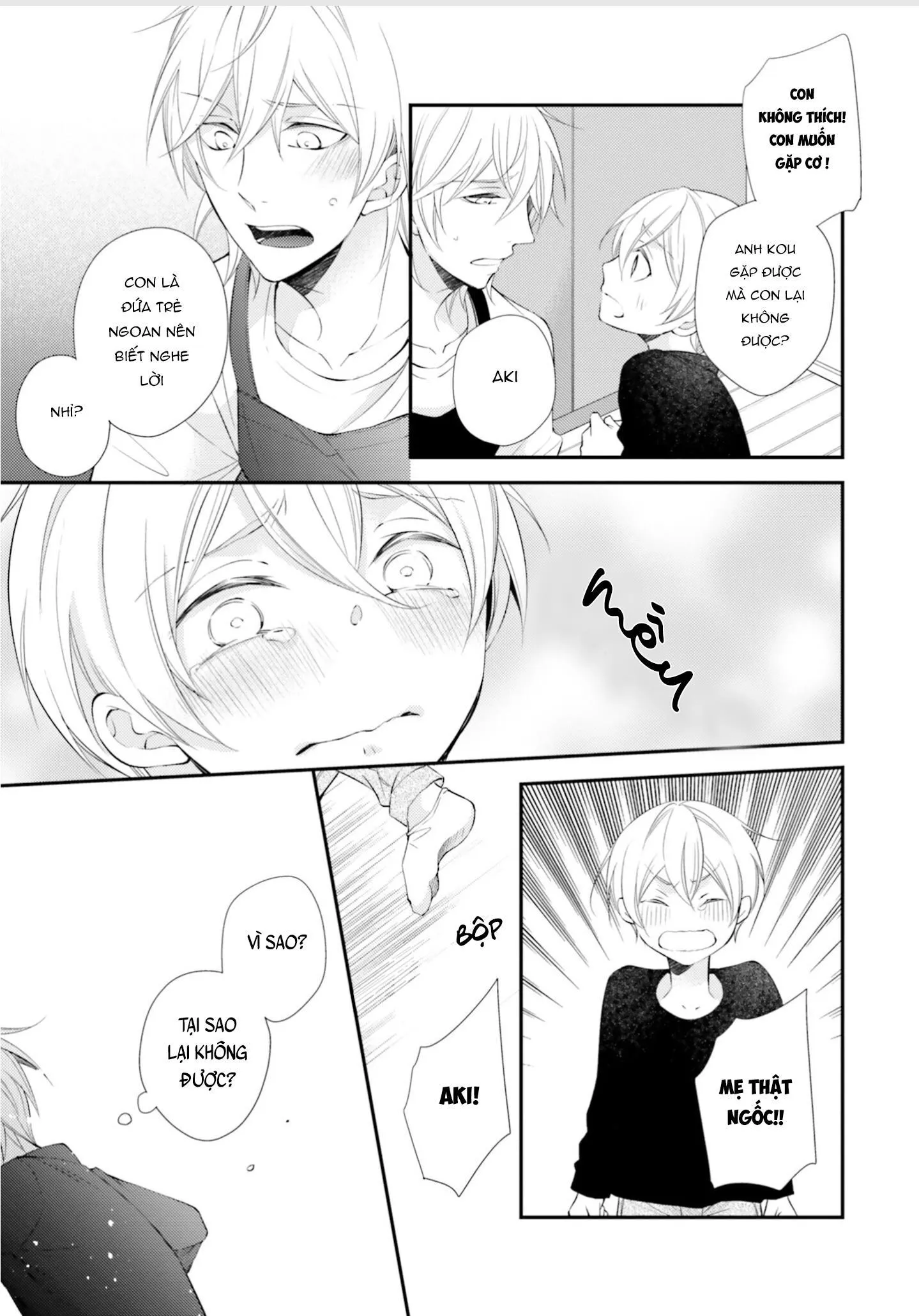 Tại Sao Anh Không Thể Là Bạn Đời Của Em? (Vol2) Chapter 3 Trang 31