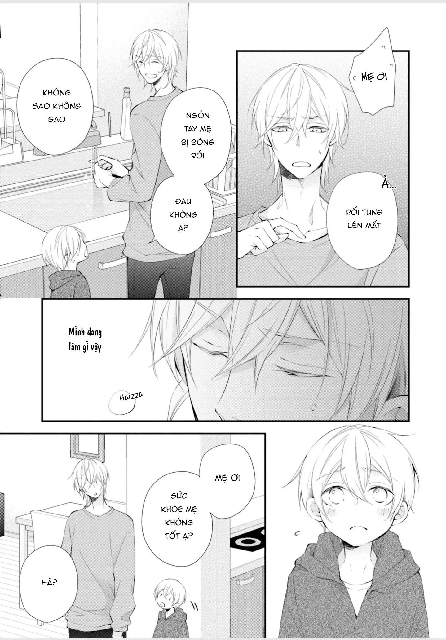 Tại Sao Anh Không Thể Là Bạn Đời Của Em? (Vol2) Chapter 4 Trang 3