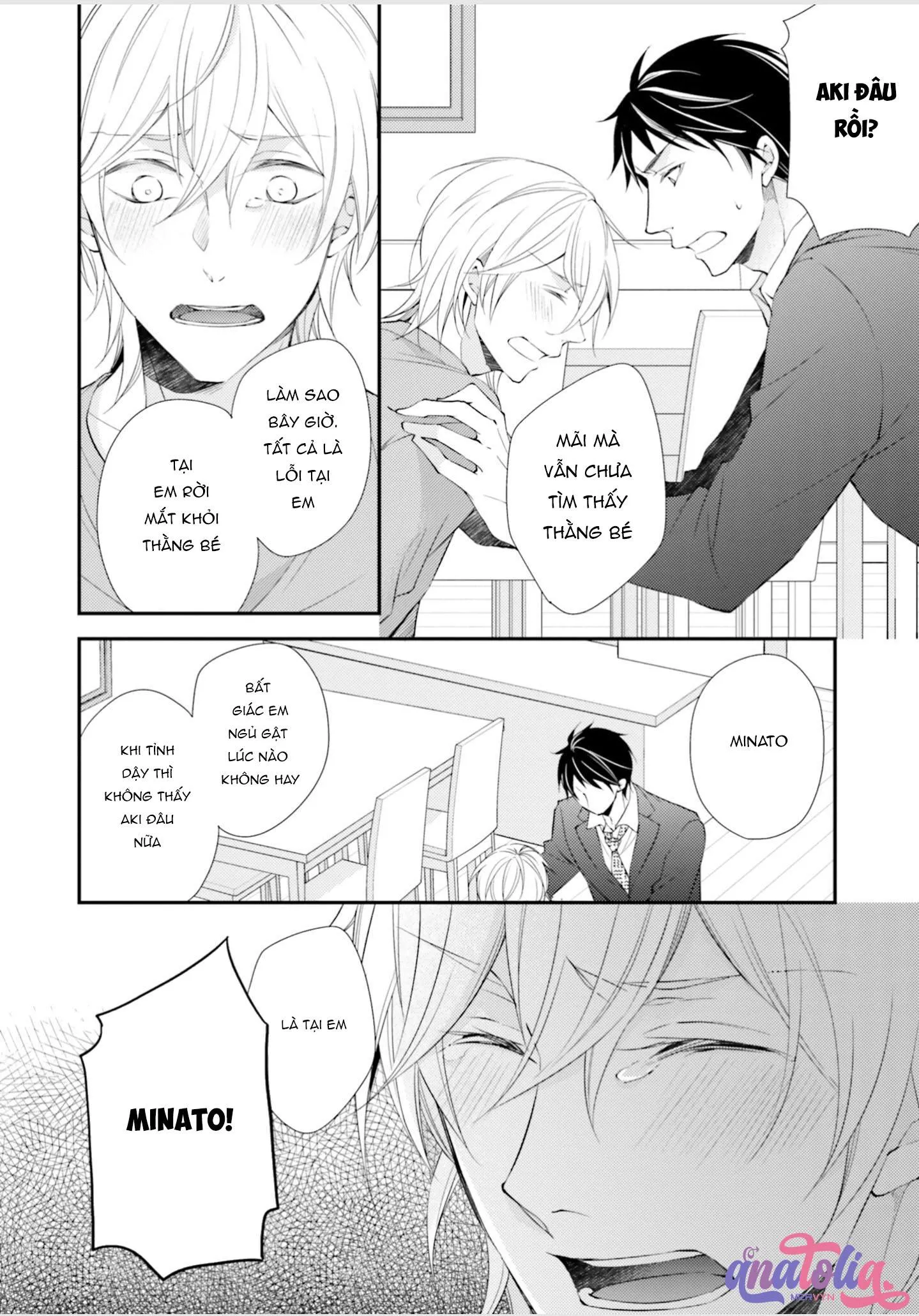 Tại Sao Anh Không Thể Là Bạn Đời Của Em? (Vol2) Chapter 4 Trang 10