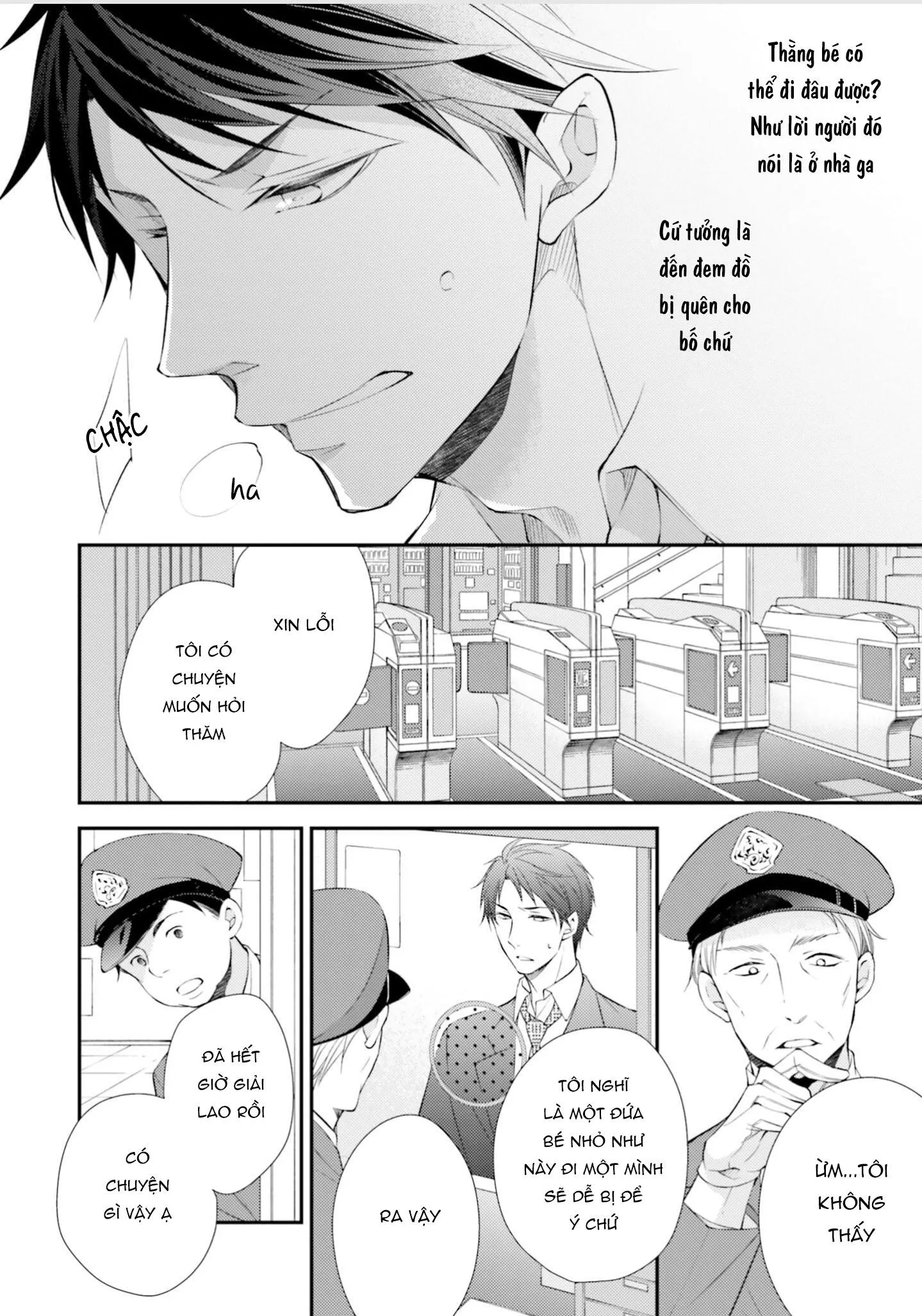 Tại Sao Anh Không Thể Là Bạn Đời Của Em? (Vol2) Chapter 4 Trang 14